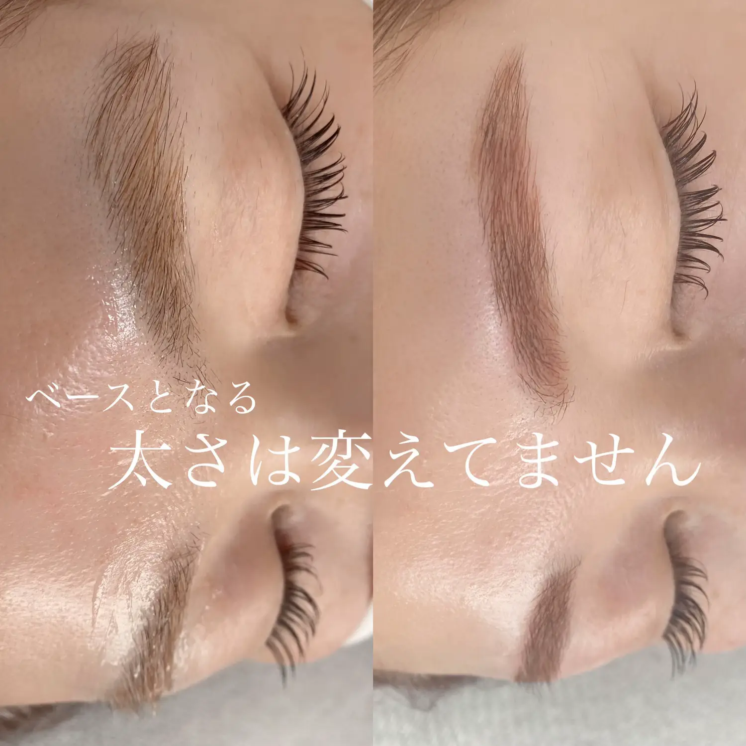 ハリウッドブロウリフト＊アイブロウ | eyelashmimiが投稿したフォトブック | Lemon8