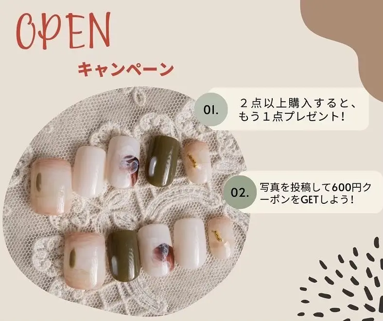 Open キャンペーン | le néantが投稿したフォトブック | Lemon8
