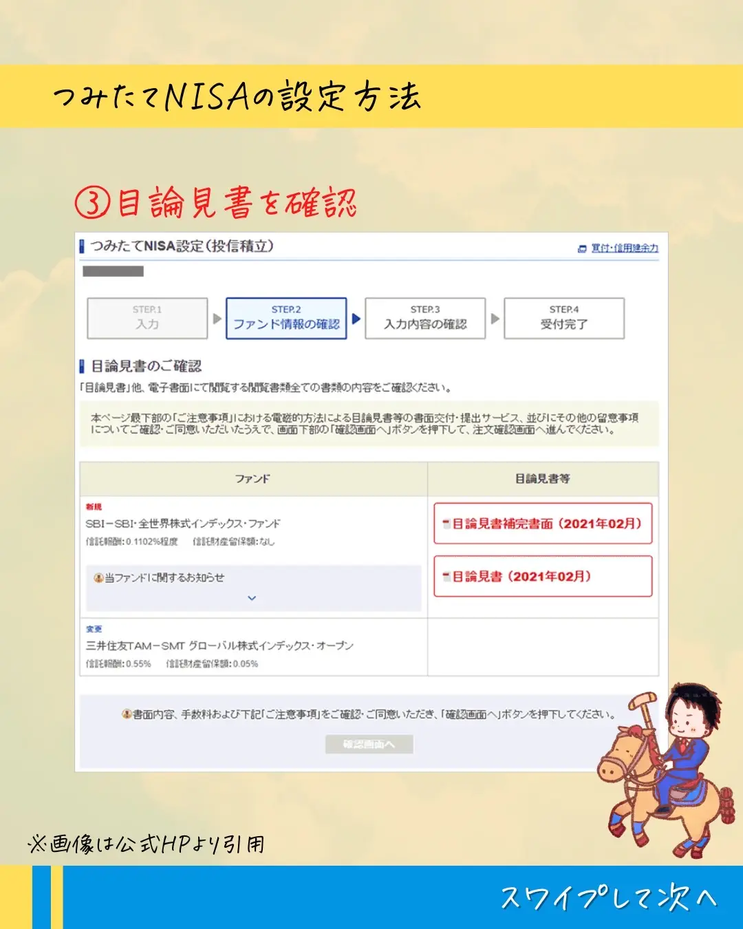 他の投稿も見る→ https://v.lemon8-app. | Galeri disiarkan oleh ら