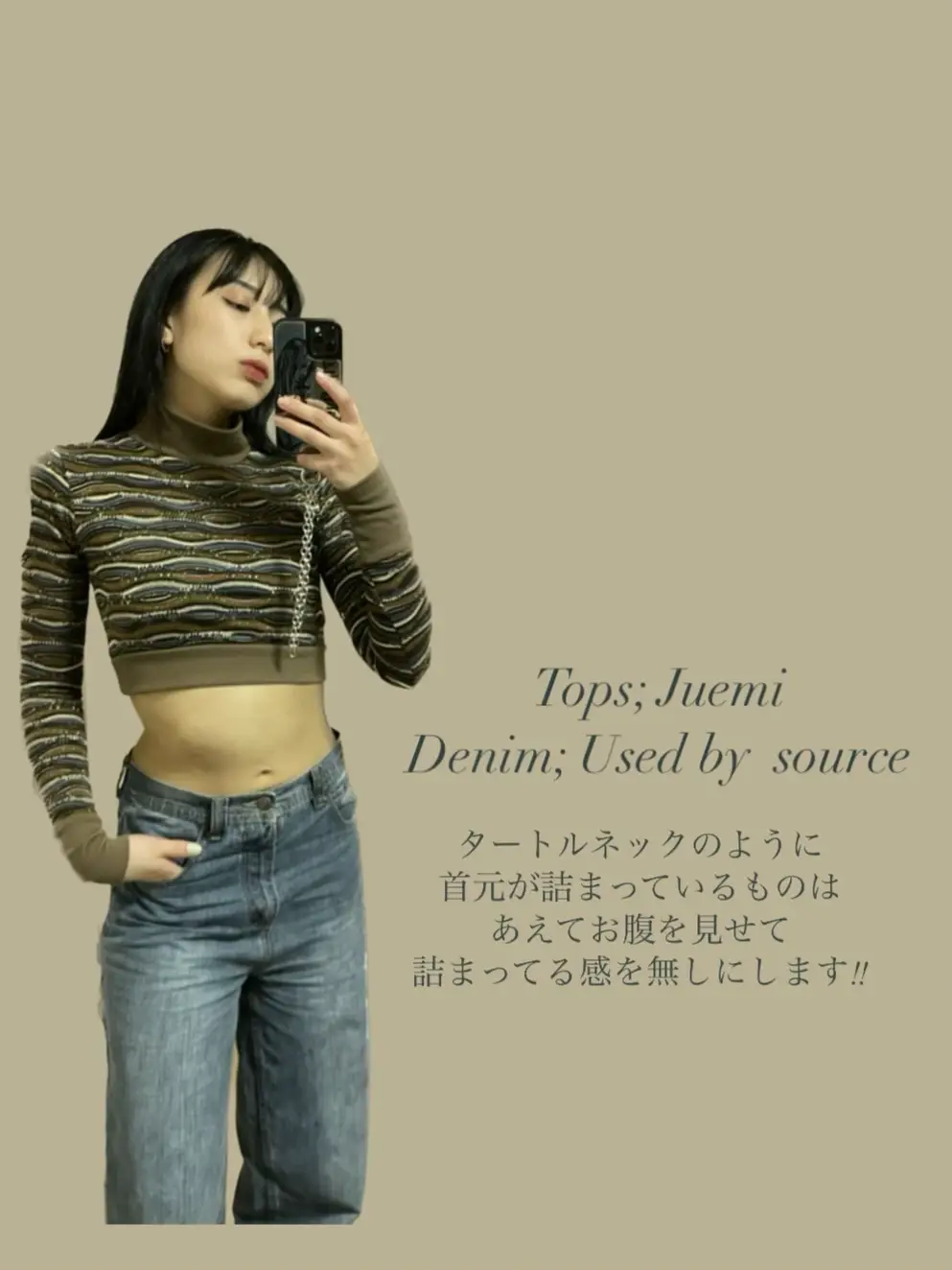 juemi リメイクデニム PLUM vintage-