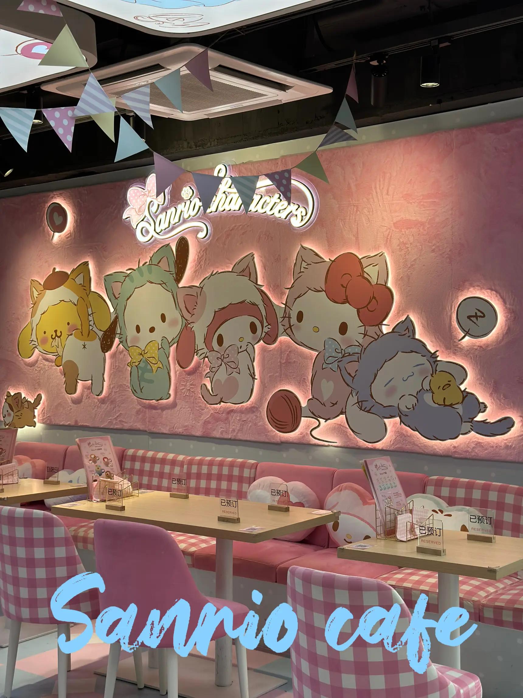 GET NEW FREE KUROMI ITEMS 🤩🥰😍 - MY HELLO KITTY CAFE EVENT 