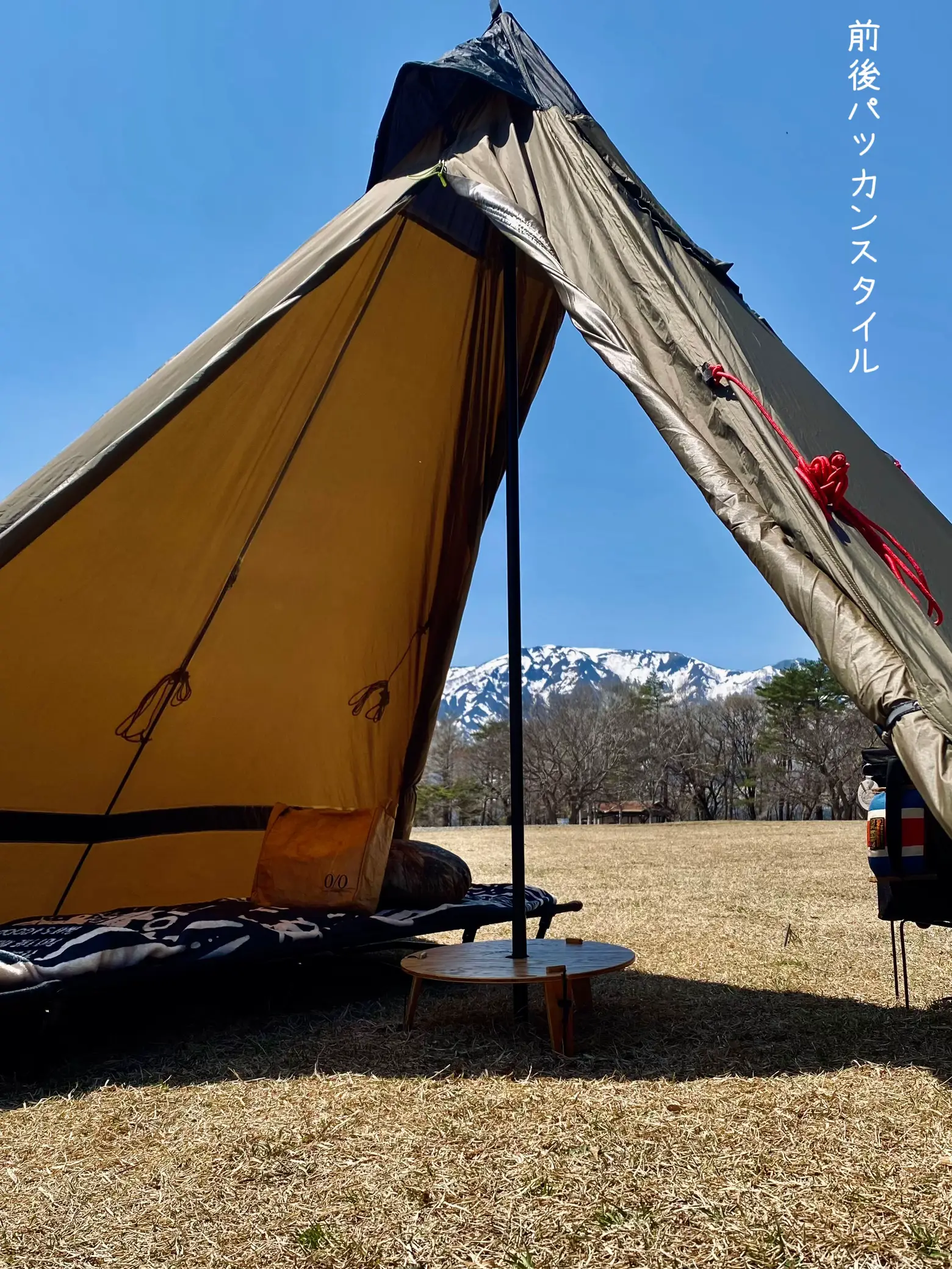 YOKA（ヨカ）tipi アウトドア 2人用 テント カマボコ