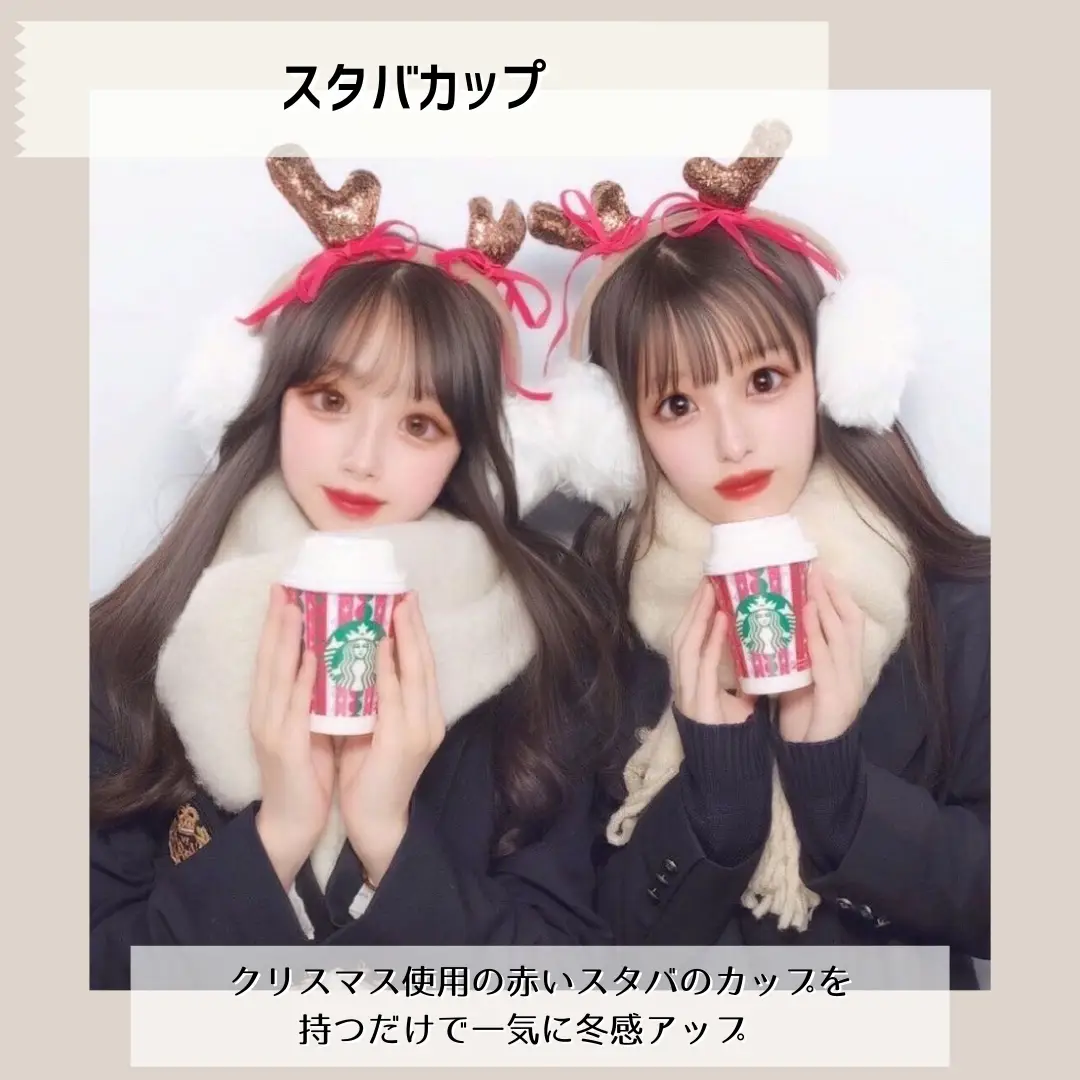 逆さ撮り　プリクラ 
