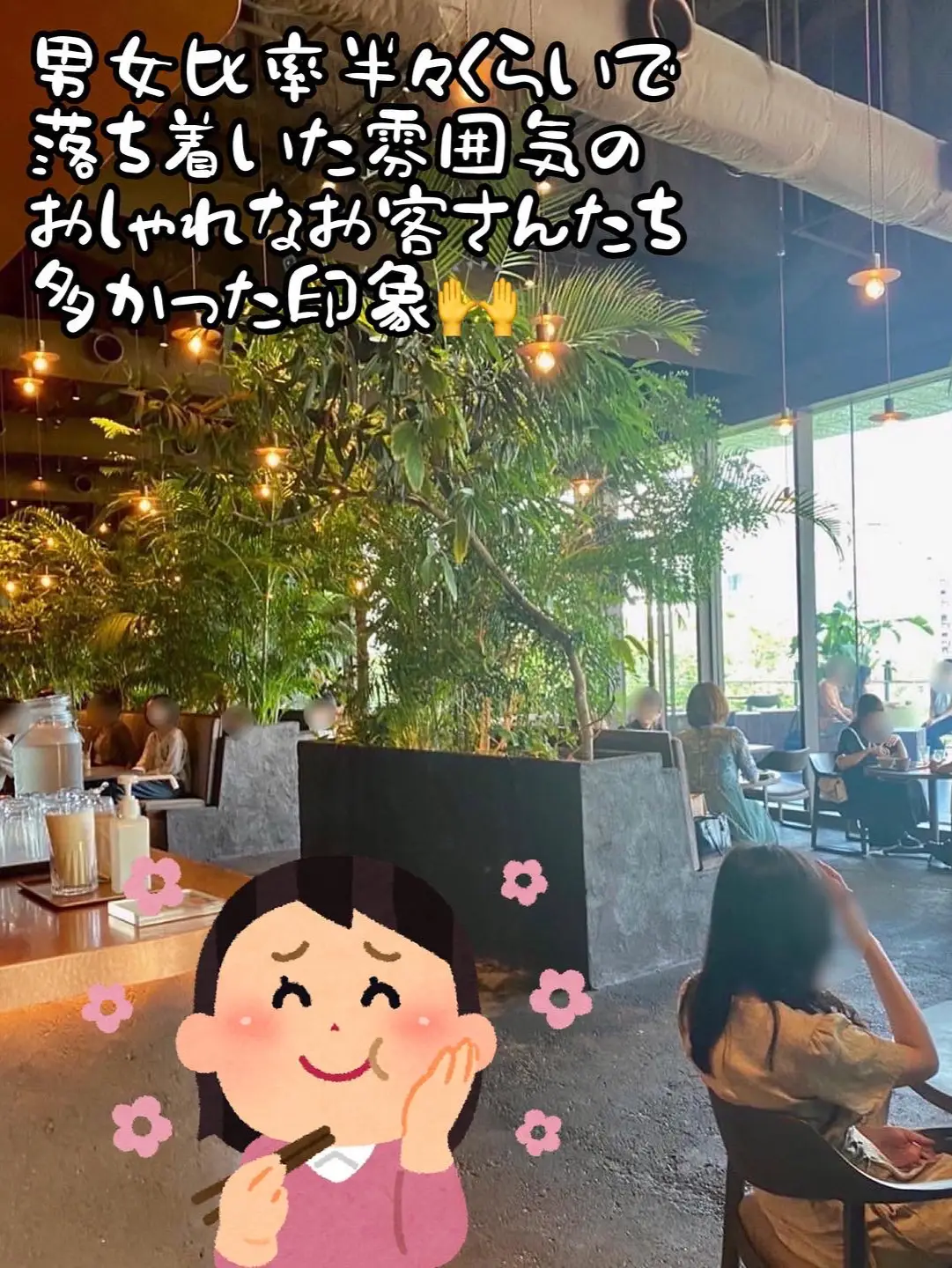 表参道】健康志向な人には最高のおすすめカフェ☕️ | ぴょんたI 東京グルメ・居酒屋が投稿したフォトブック | Lemon8