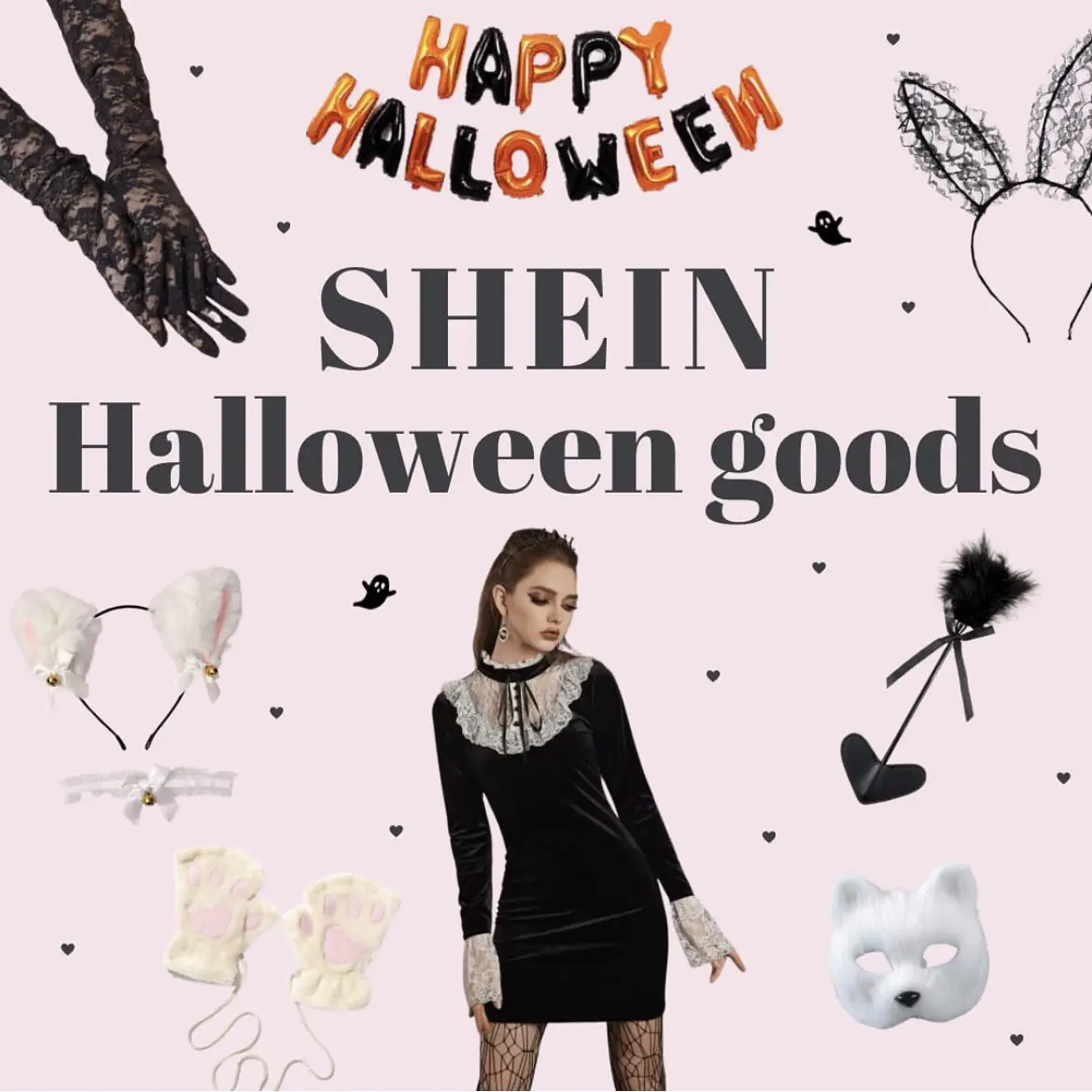 SHEINで買えるハロウィングッズ】 | Tiaraが投稿したフォトブック | Lemon8