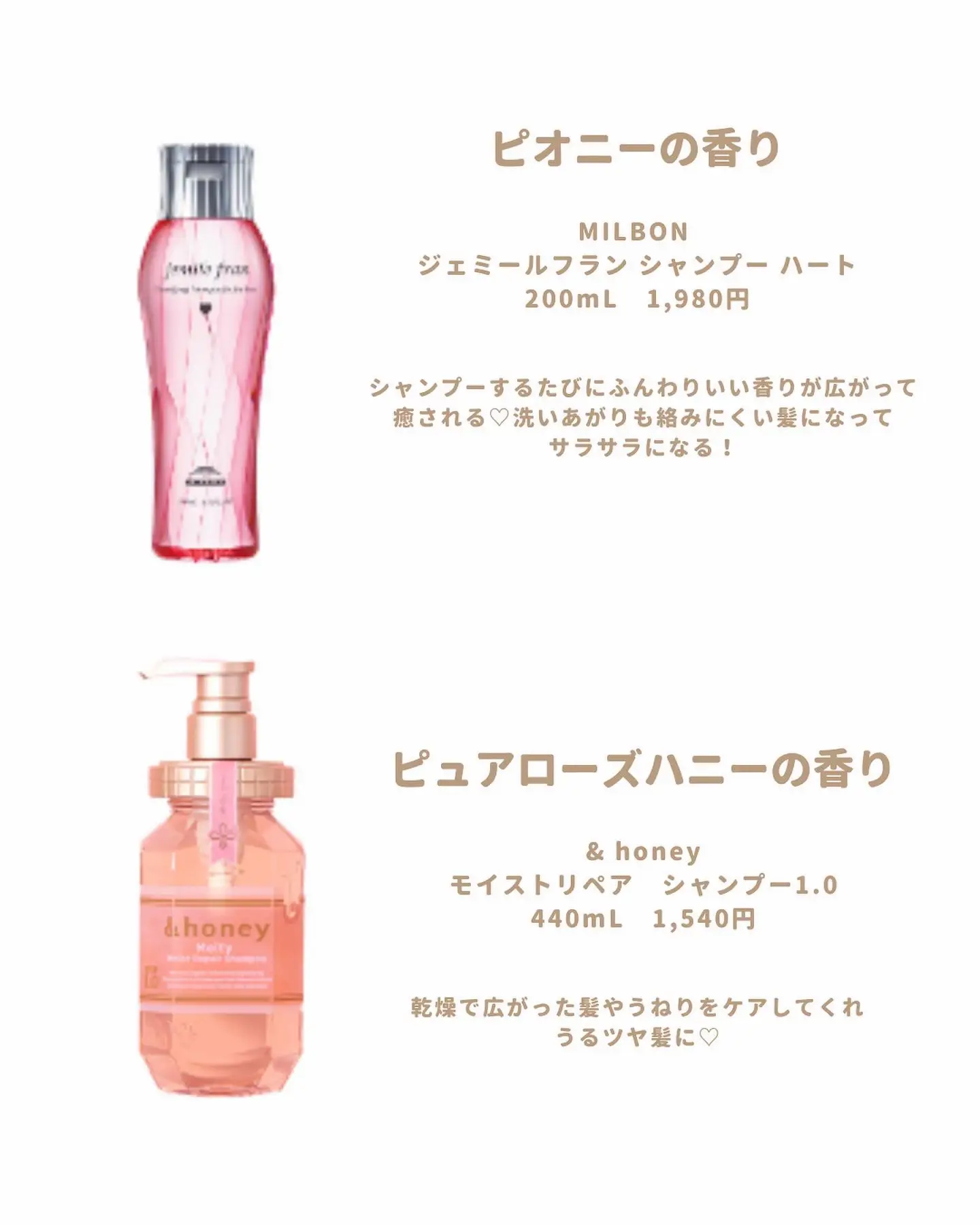 Q+ (クオリタス) ヘアマスク 洗い流す ヘアトリートメント 250g