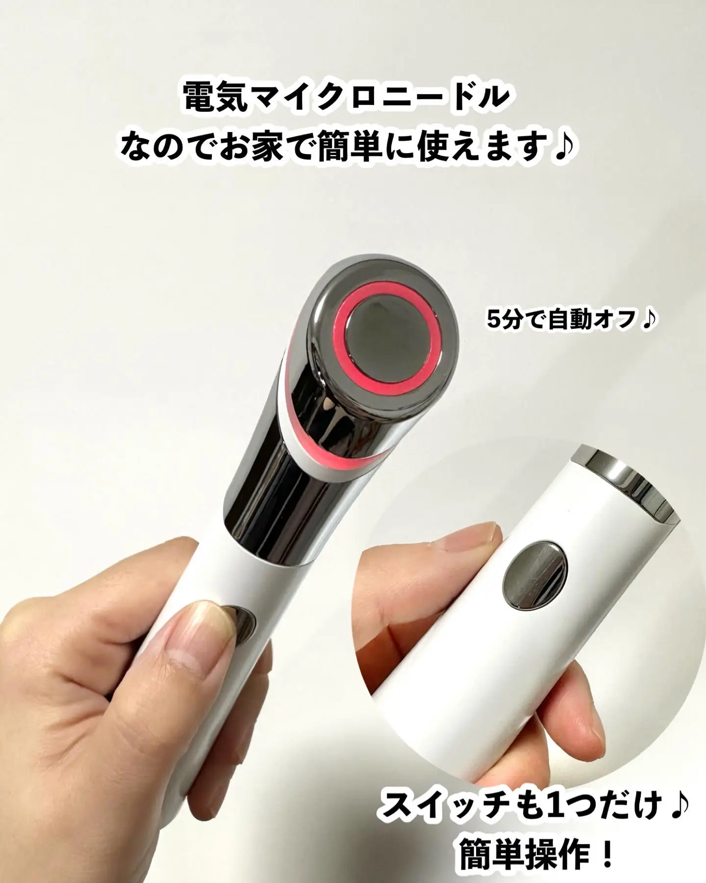 輝い ダーマペン 電動 おうち美容 サロン 美容機器 - www 