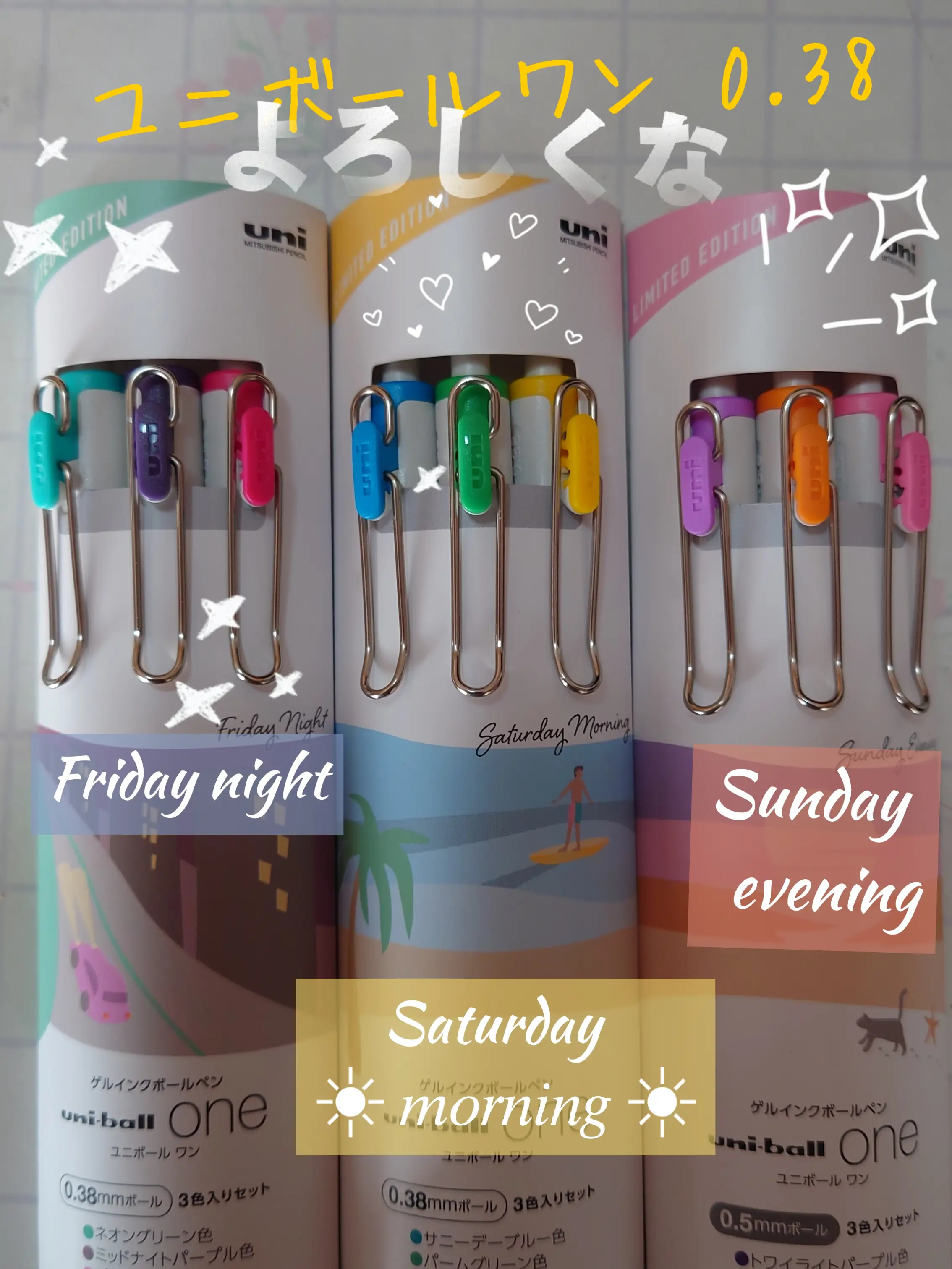 uni-ball one MORNING TIME STUDY 芯径0.38mm uni-ball one MORNING TIME STUDY 芯径0.38mm - 筆記具本物