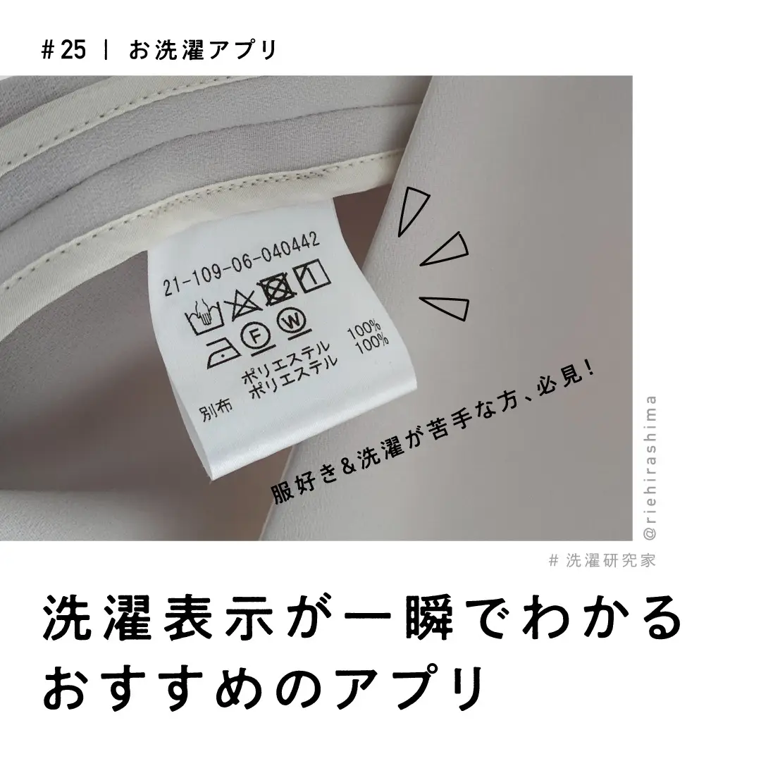 613☺︎洗濯機 4.5kg 一人暮らし 美品 2020 安い 小型 設置配送無料