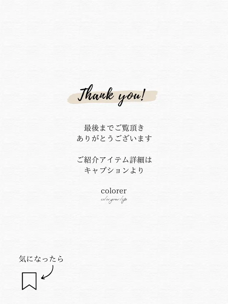 アバンギャルドJapanese Letter ‘文句’ Hand Made Shirt