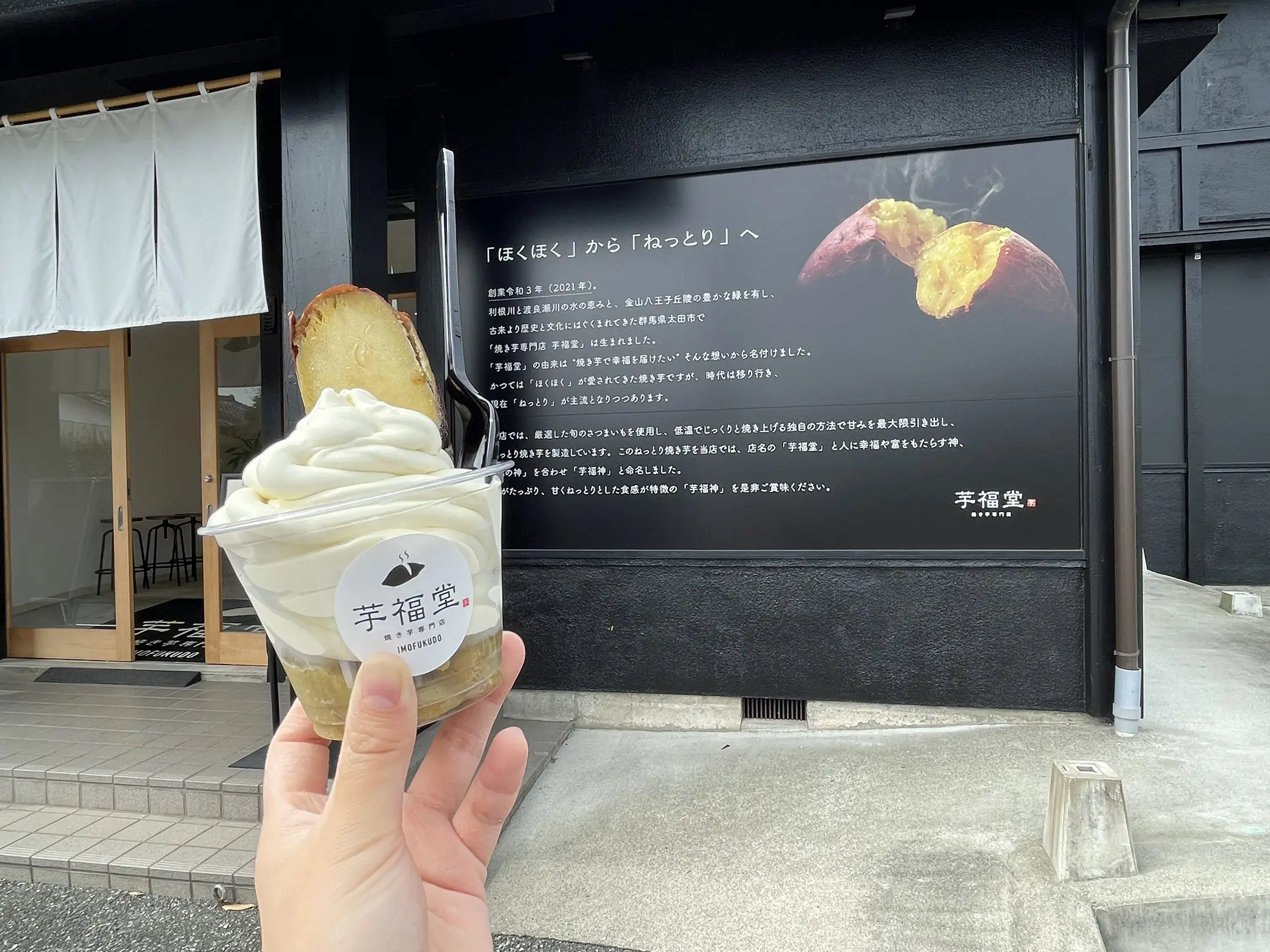 アテッサ新作モデル 東京鉋福堂 メンテナンス