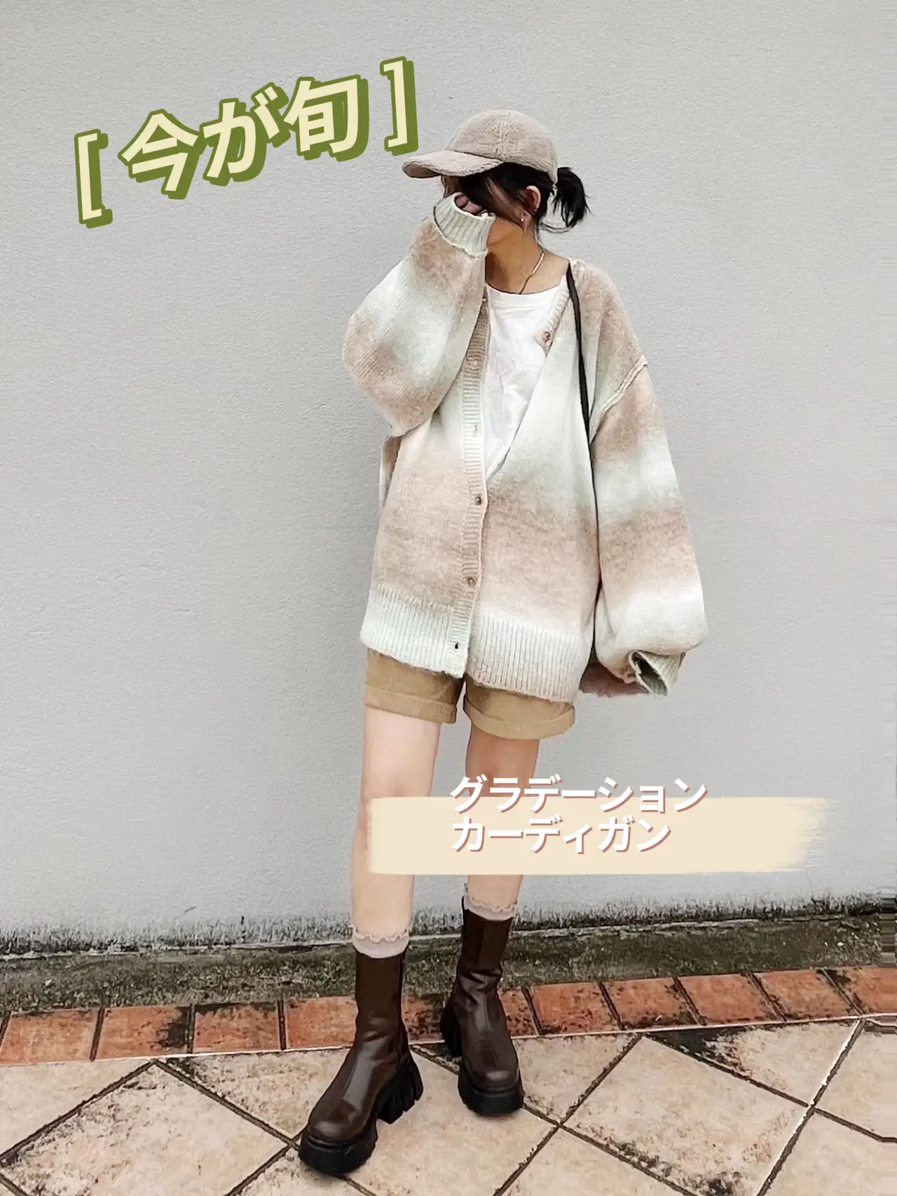 ✨パープル2点セット✨グラデーションワンピース＆カーディガン✨