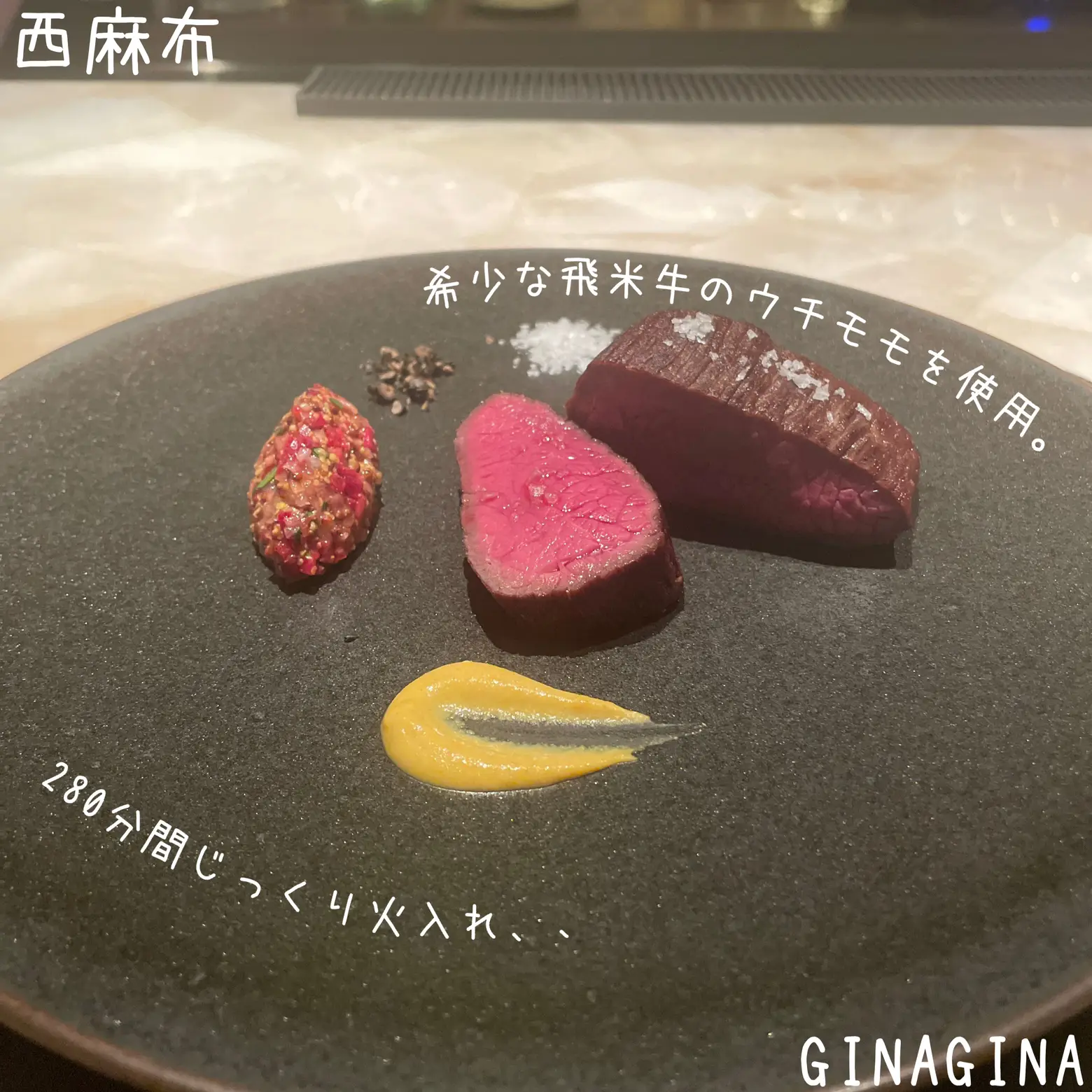 Steak to a new dimension. The gravy that flashes as you chew is exactly the  style of GINA. | Gallery posted by ノアクロ☺︎/東京グルメ🗼 | Lemon8