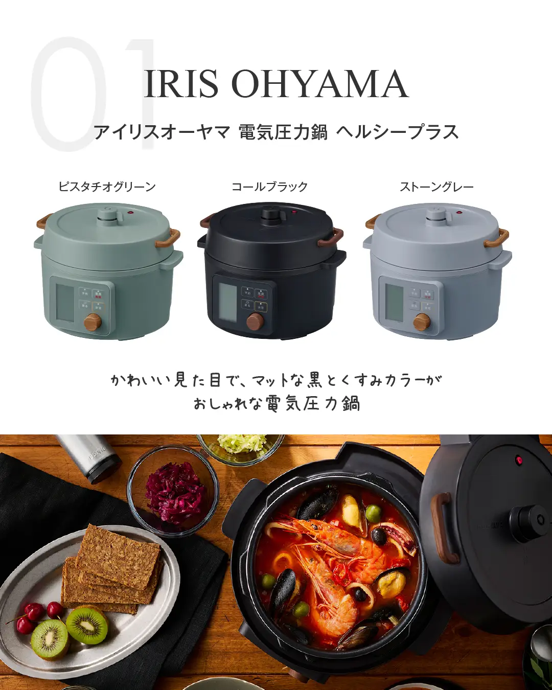 新品】時短料理が簡単に！インスタやブログで話題！！魔法の蒸気鍋 ...