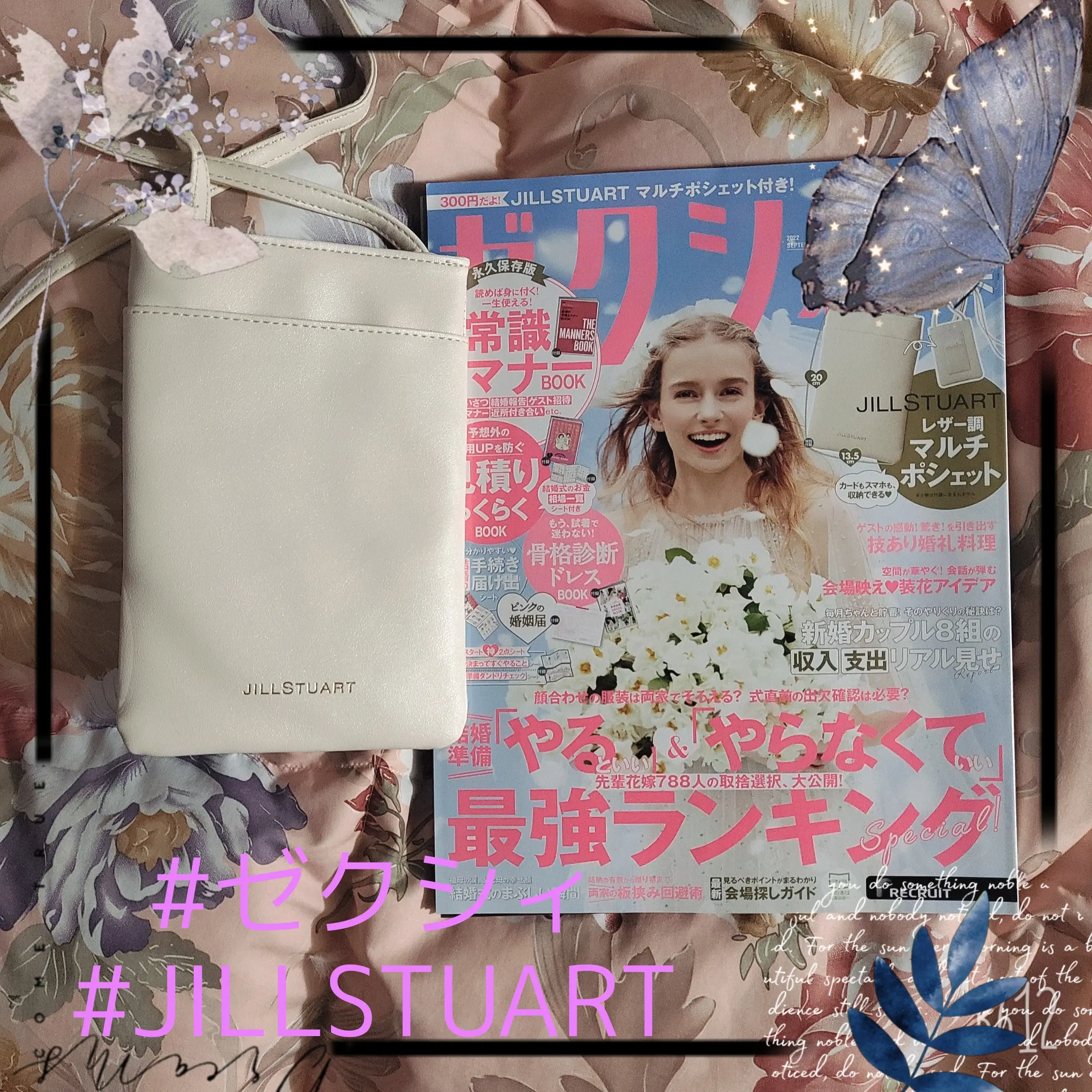 ❤︎JUSGLITTY❤︎ スフレカーデ　新品未使用タグ付き 新品未使用タグ付 JUSGLITTY マチフレアエアリースカート - メルカリ