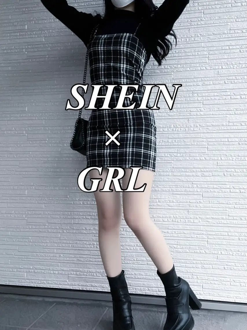 🖤SHEIN×GRL モノトーンコーデ🖤 | NEOが投稿したフォトブック | Lemon8