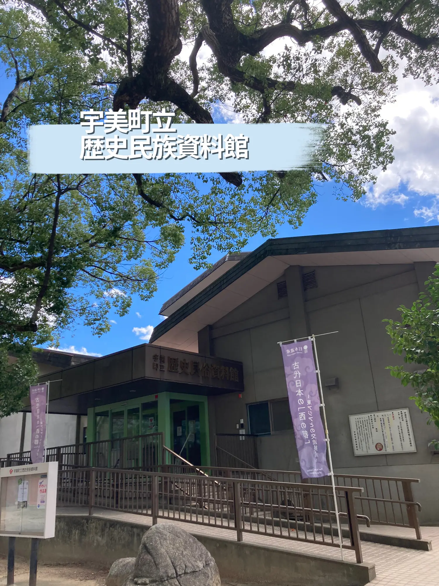 ⛩宇美八幡宮✨安産祈願✨子供祈願✨&ランチは「marumi cafe cafe