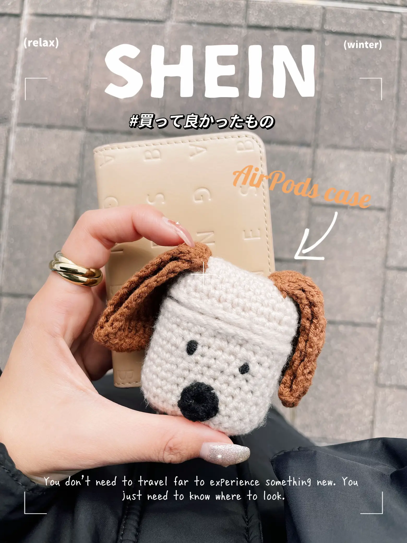 Shein airpod online cases