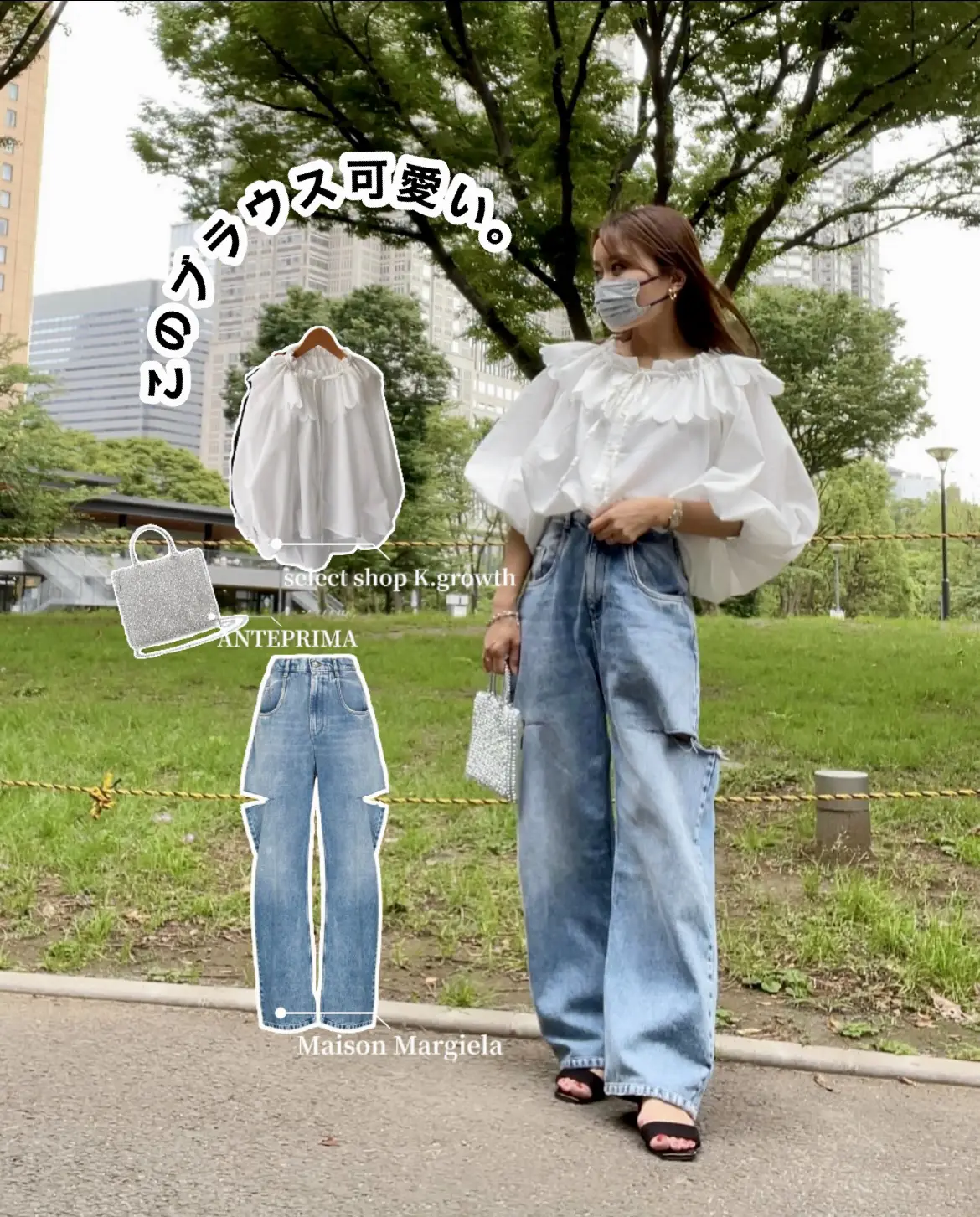 マルジェラ オフショルニット