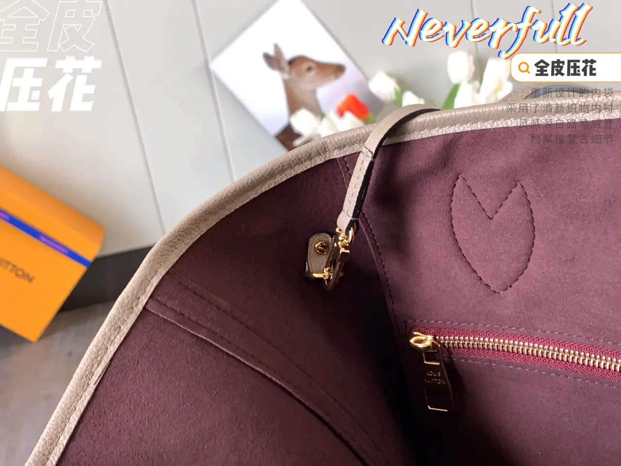 Louis Vuitton Neverfull GM vs. MM Comparison, Chase Amie in 2023