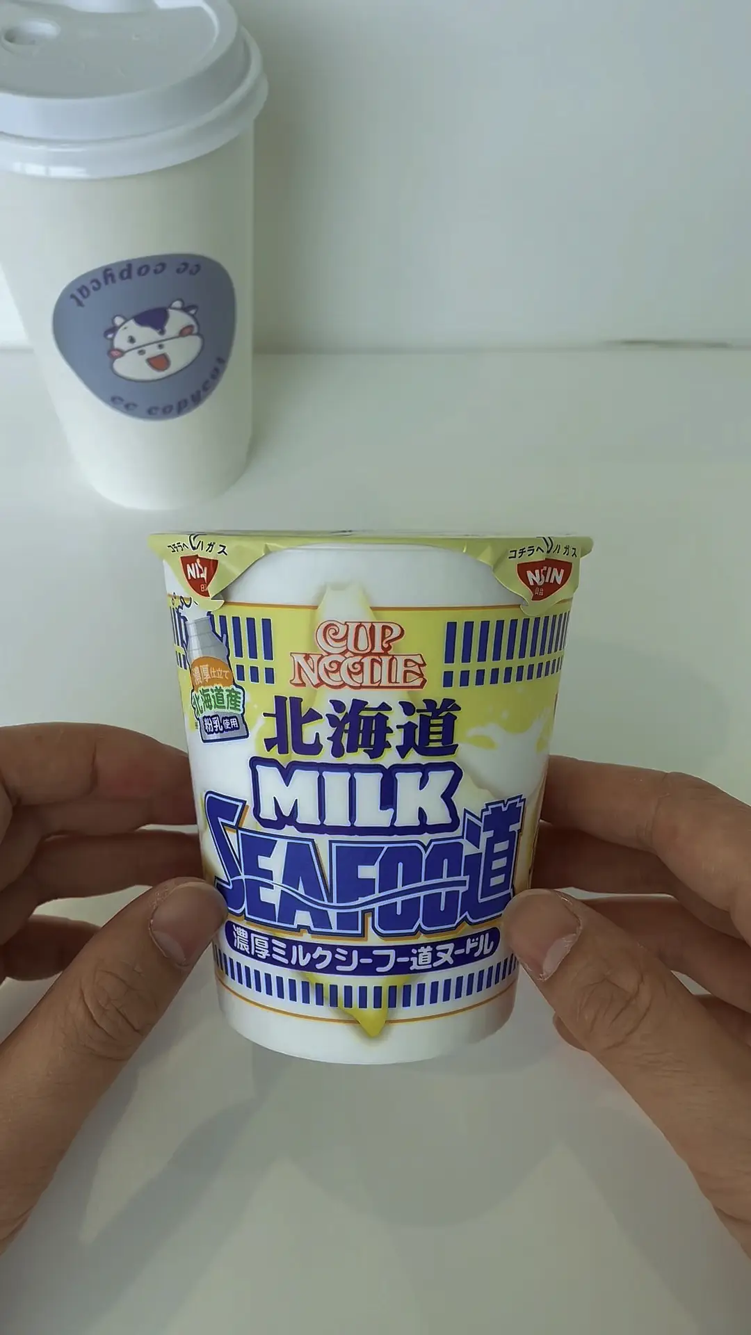 Nissin Cup Noodles Milk Seafood