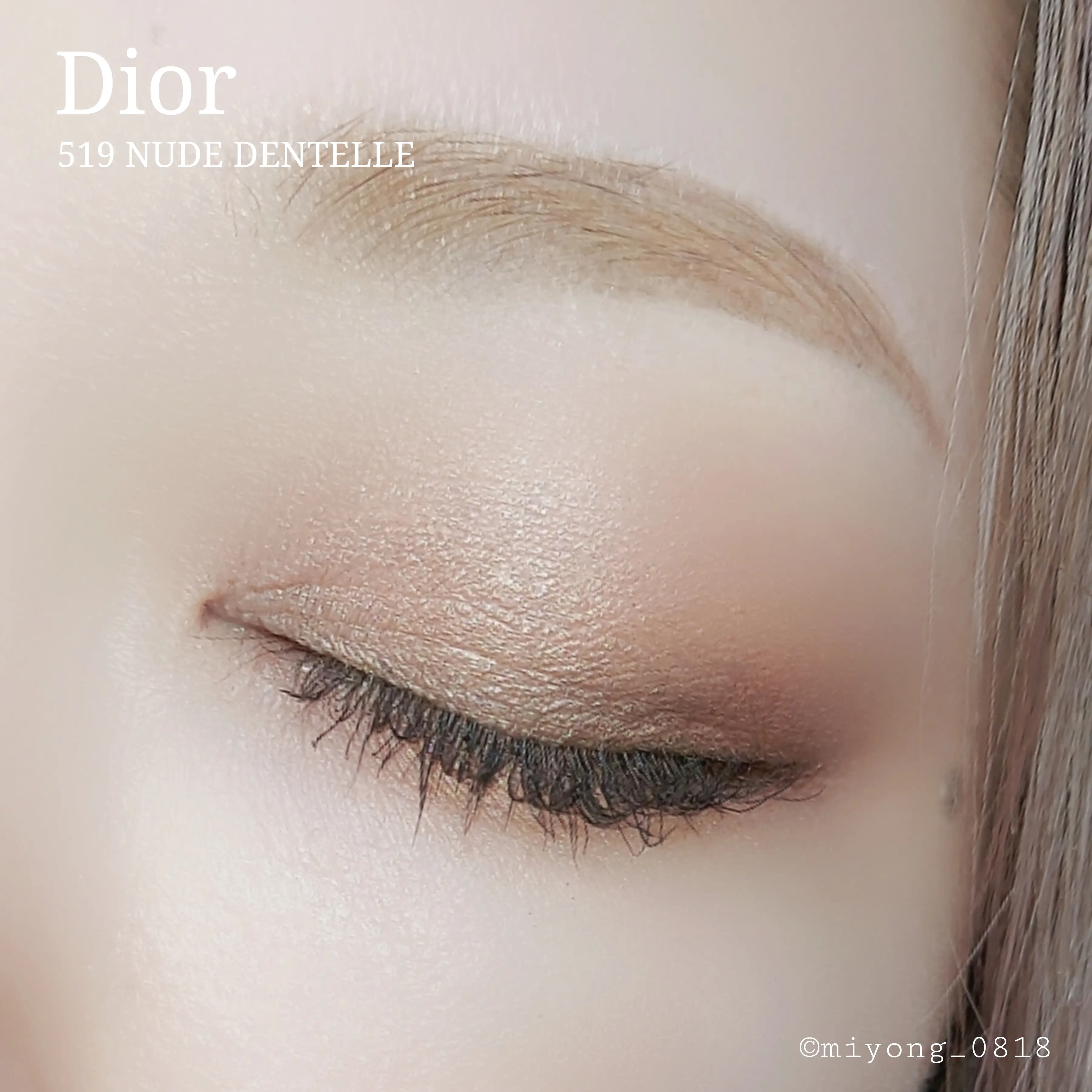 Dior 限定 519 NUDE DENTELLE ベーシックメイク | miyongが投稿した