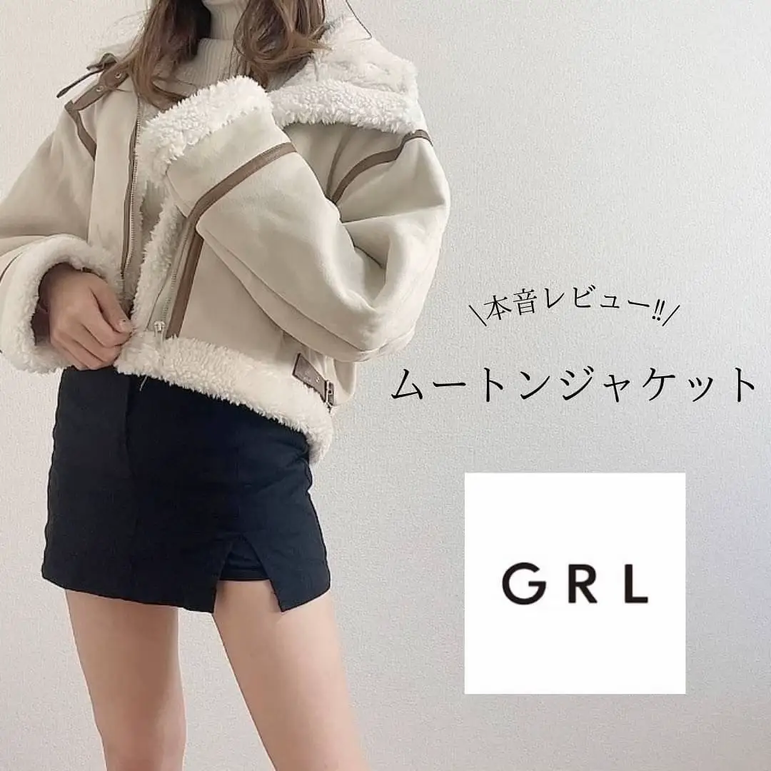 GRL♡ムートンジャケット | airiが投稿したフォトブック | Lemon8