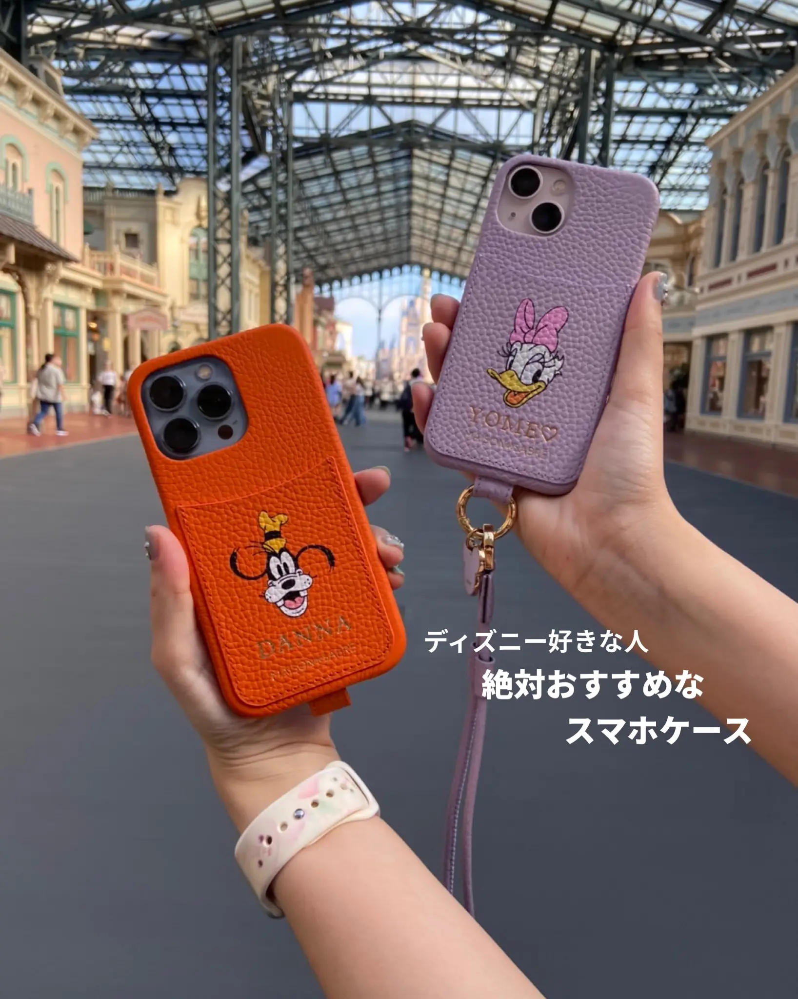 ディズニー 手作り 販売 スマホケース