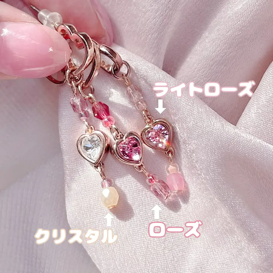 ハートマジカルピアス＆イヤリング  💗 | maron de bijouが投稿した