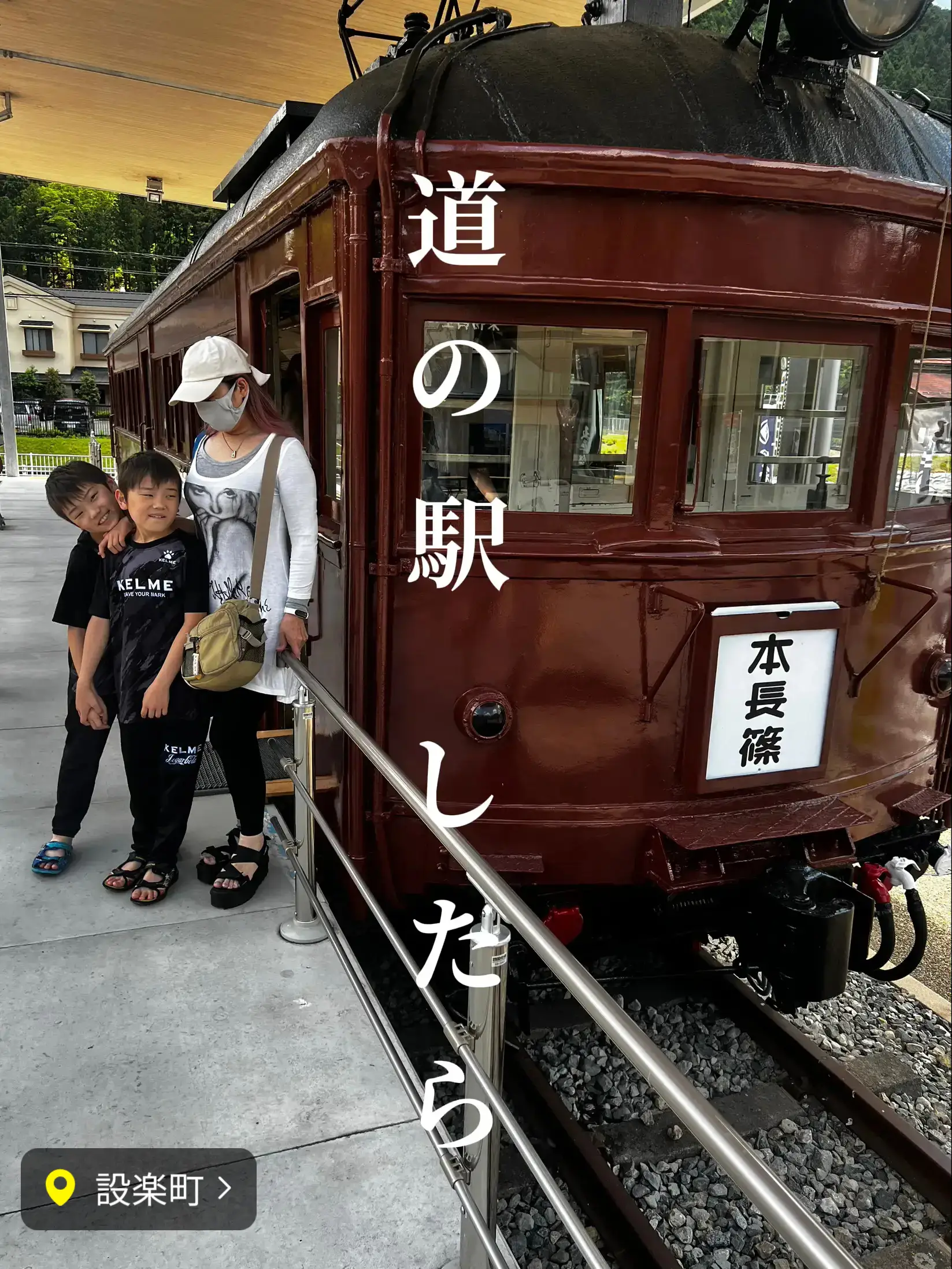 渓流の渓谷と釣り人と泳ぐ子ども達　ジオラマ 渓流の渓谷と釣り人と泳ぐ子ども達 ジオラマ