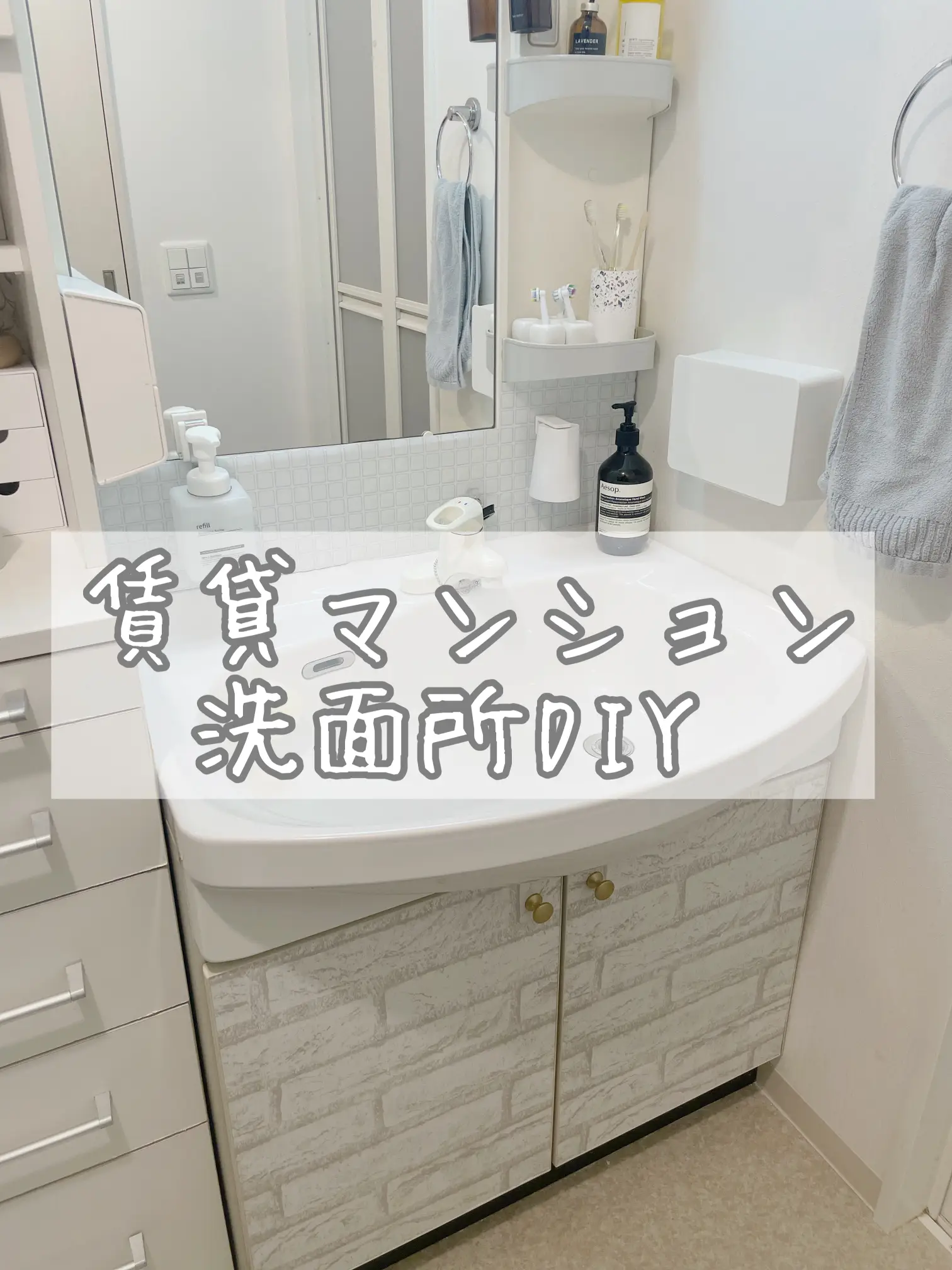 ホーローパネル ホーロー 貼るだけ簡単 洗面所 DIY 壁 汚れ防止