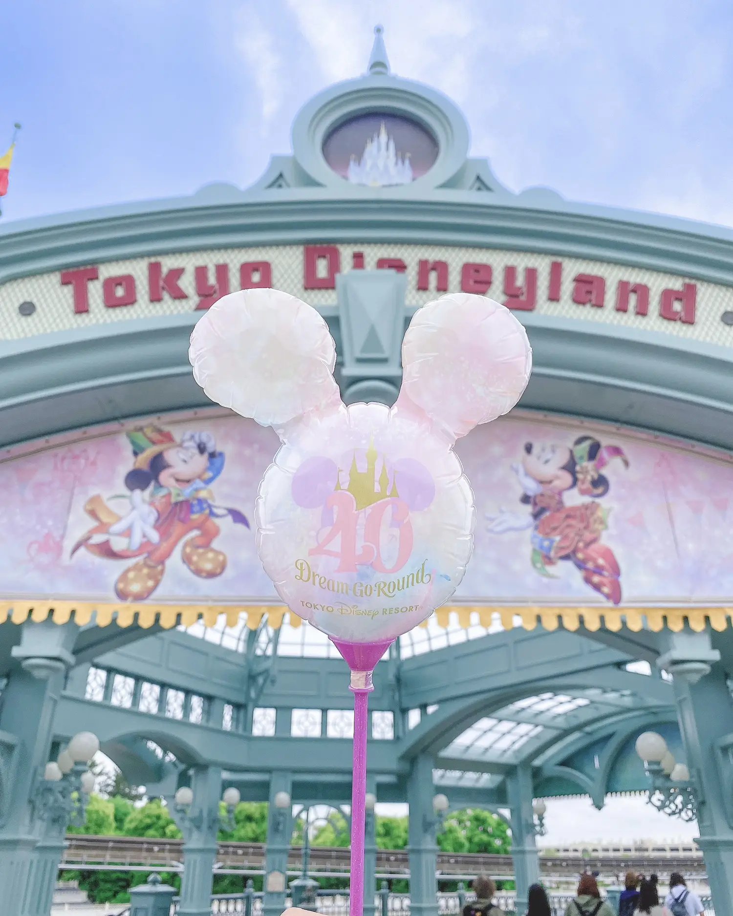 今日から発売🌈ディズニー40周年🏰手持ちバルーン🎈 | みさきてぃが