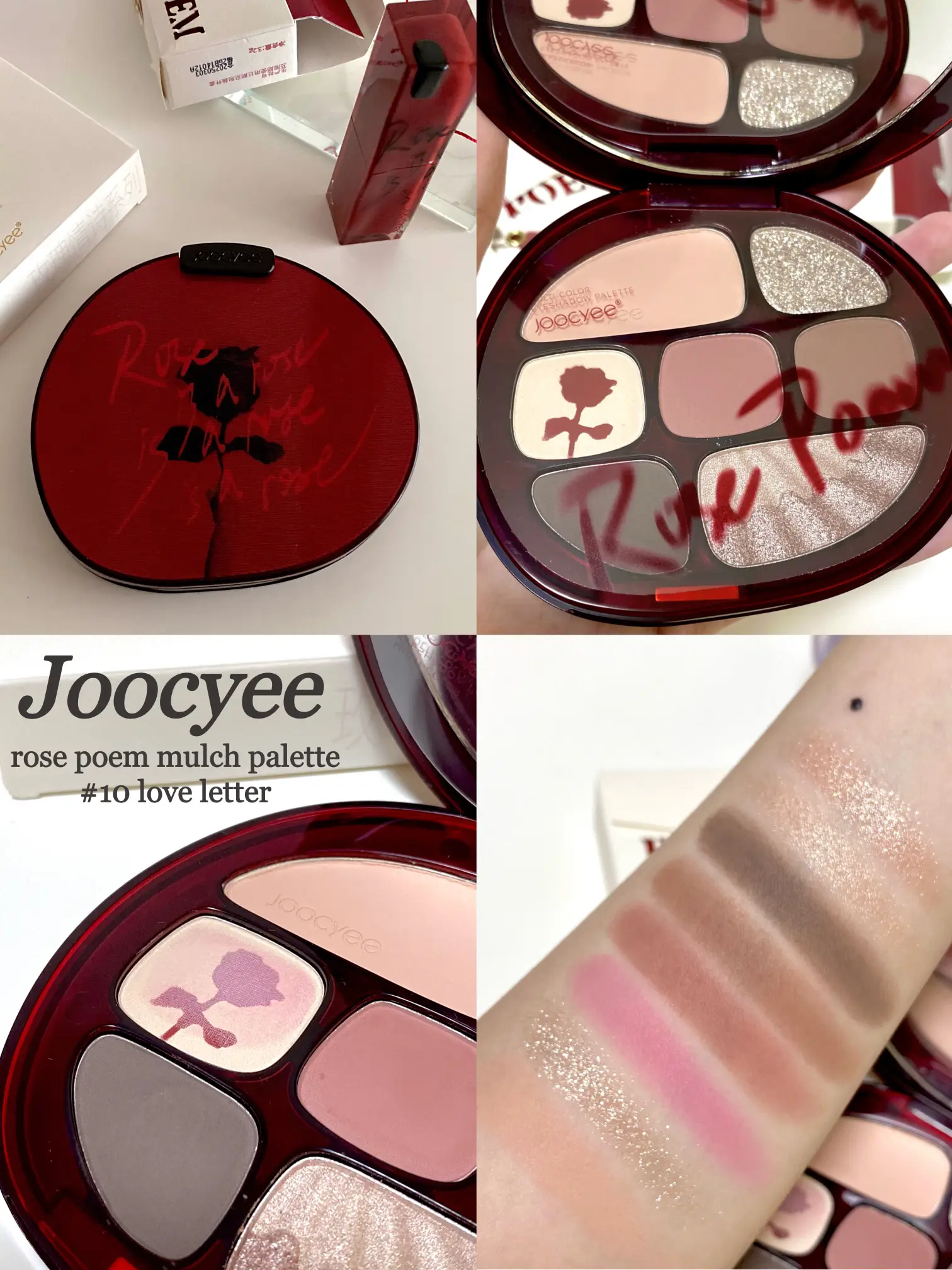 🥀Joocyee新作アイパレット🥀 | じゅりが投稿したフォトブック | Lemon8