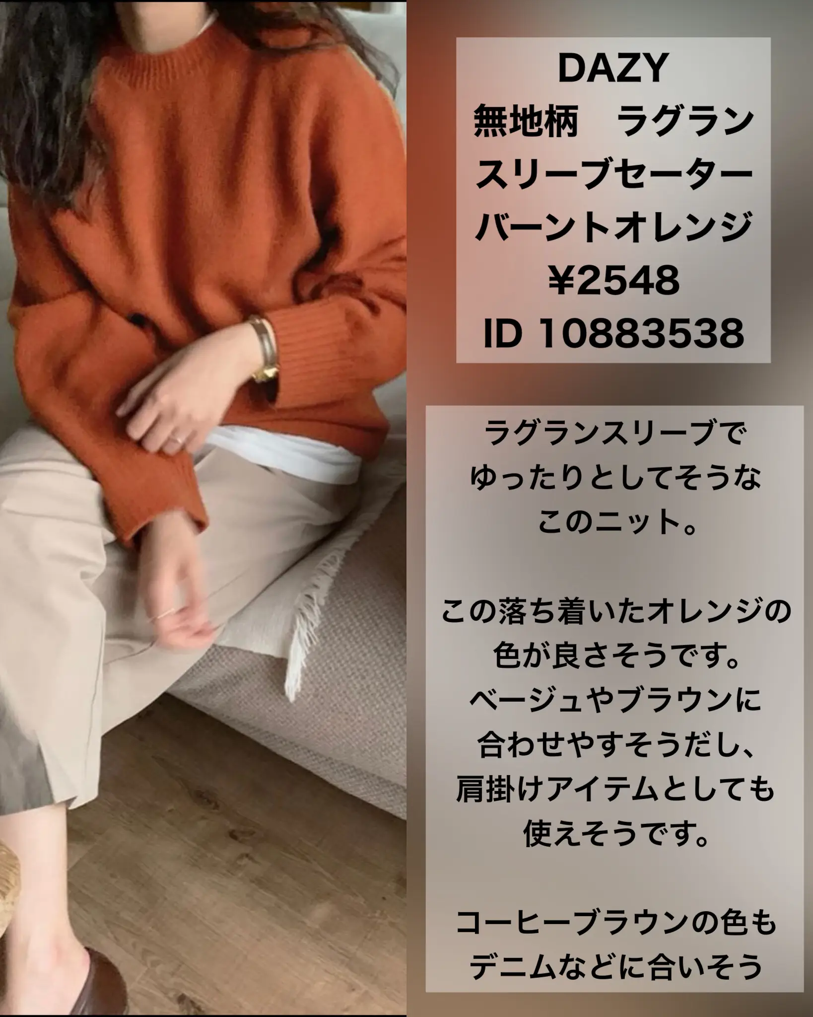 専用お作り致します⸜ ෆ‪ ‪⸝‍ 色付きスリーブまとめページ❣️ 専用‬‬