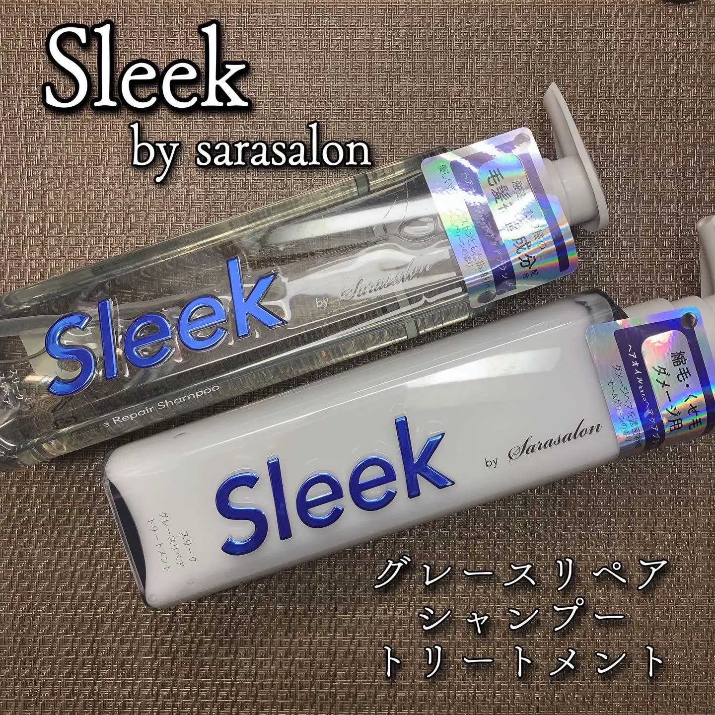 2024年のSleek by Sarasalon グレースリペアナイトマスク クリームの