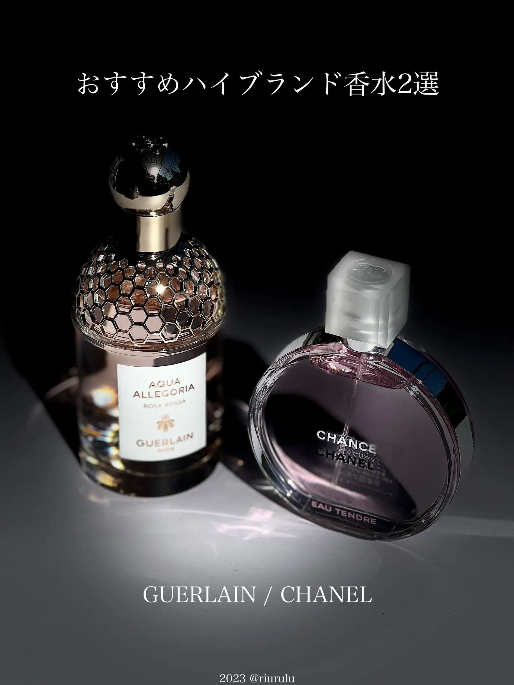 GUERLAIN、CHANEL 香水 abitur.gnesin-academy.ru