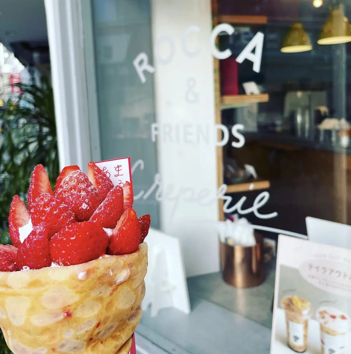 あまおうのいちごが盛り盛り🍓阪急高槻市駅徒歩1分