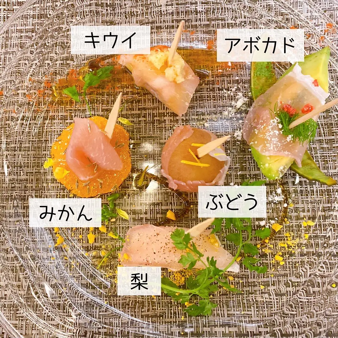 生ハムに合うように、5種類のフルーツとスパイスを組み合わせたおつまみレシピ🍷 | ゆうき|地中海料理を広めたい人が投稿したフォトブック ...