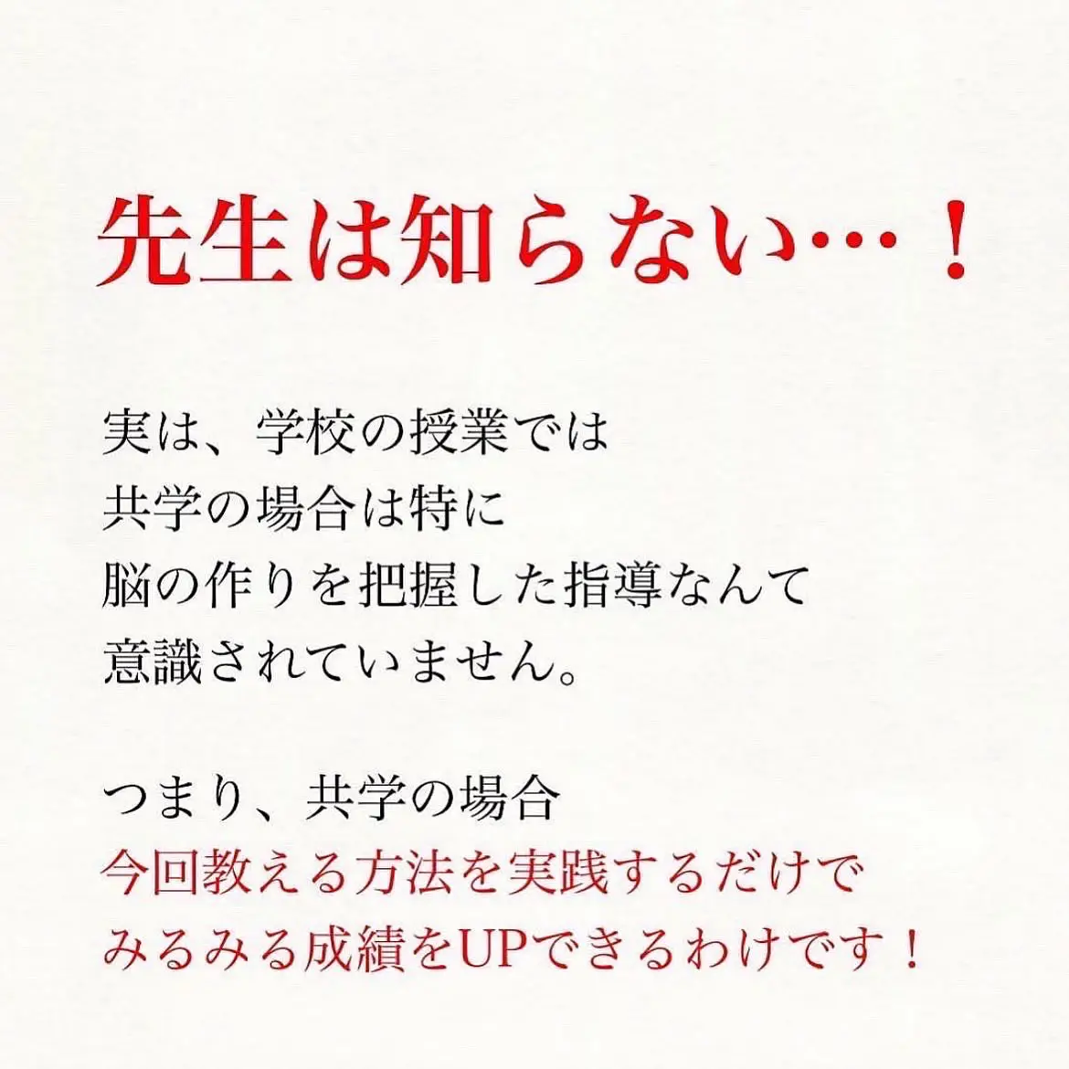 しらこばと プロフ必読様専用 べから