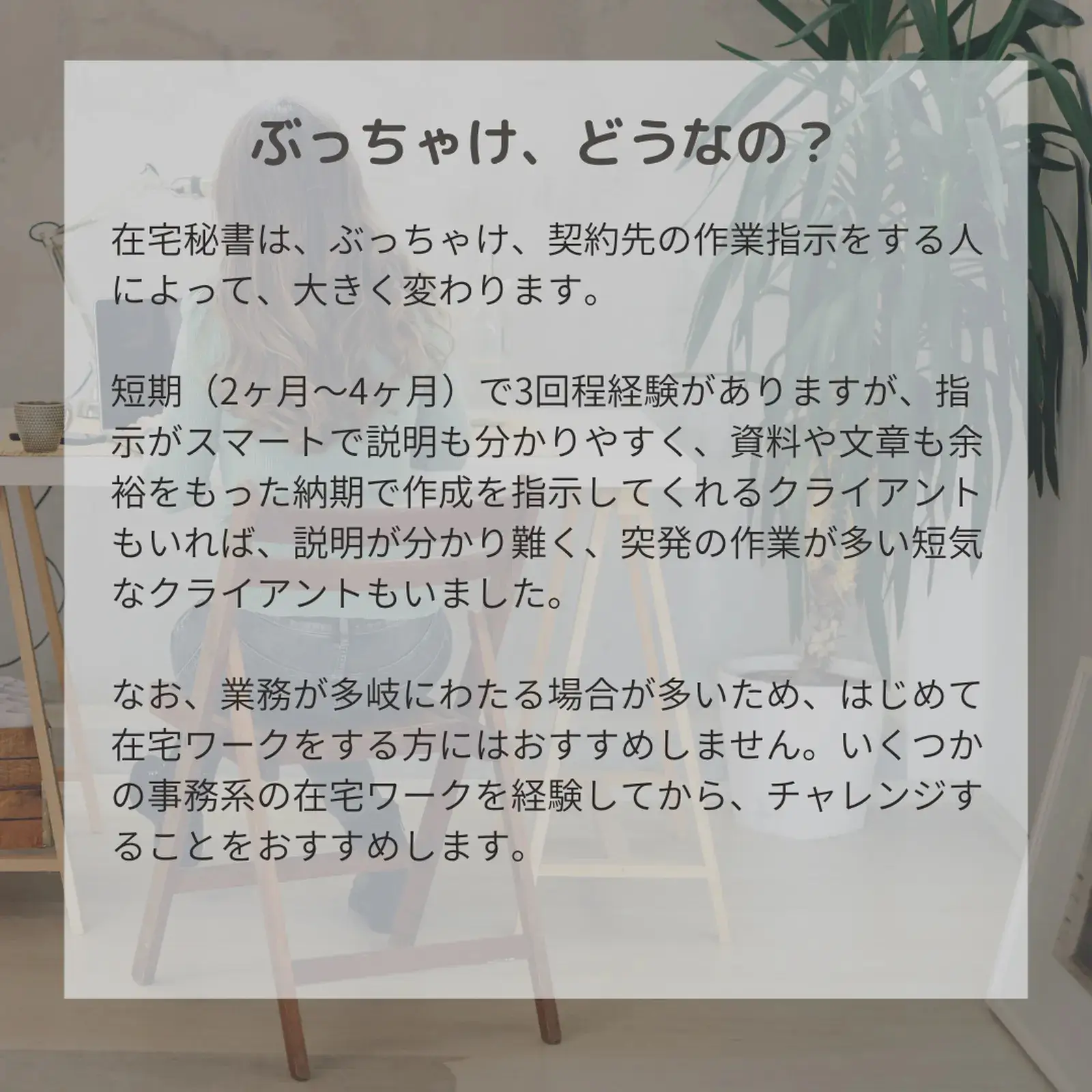 みぃちぇる様！ メッセージ 現状報告→ 解決 【誰かの参考になれば】 みぃちぇる様！ メッセージ 現状報告→ 解決 【誰かの参考になれば】