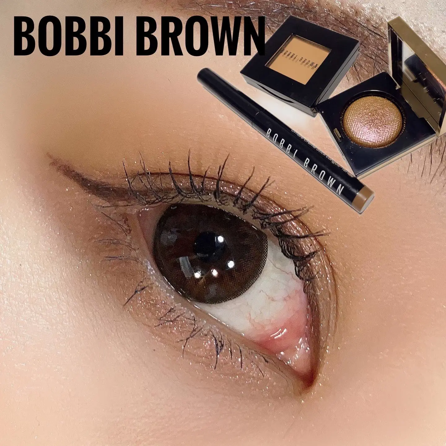 初回限定 美品 BOBBI - アイシャドウ / BROWN アイシャドウ｜BOBBI