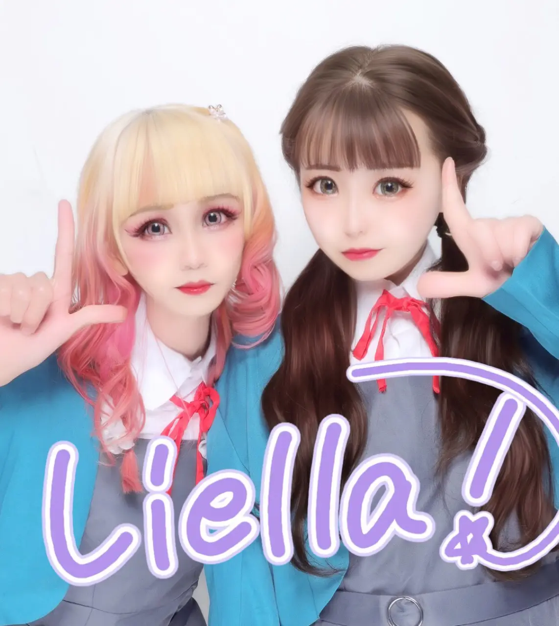 ラブライブ!スーパースター!!】Liella!結ヶ丘制服でプリクラ❣️ | あんじゅが投稿したフォトブック | Lemon8