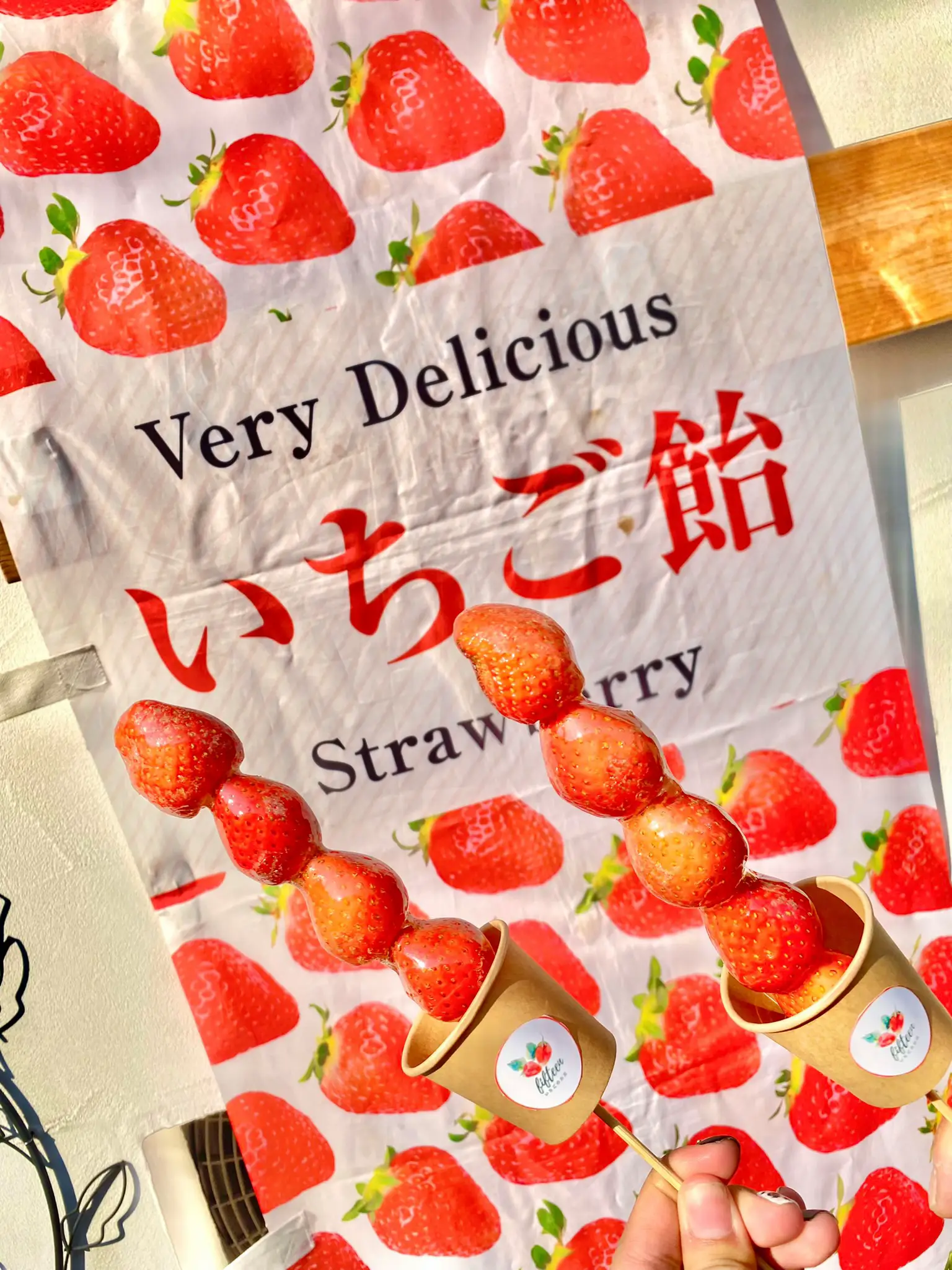 みんな大好きｲﾁｺﾞ飴🍓】 | pochi.02が投稿したフォトブック | Lemon8