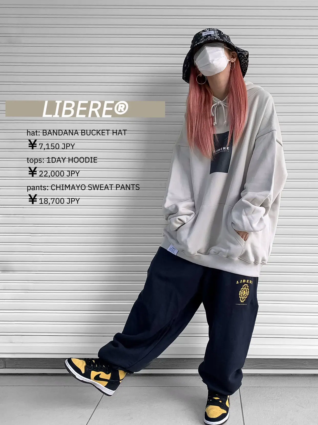 Sneakers and color matching 💛 LIBERE ® street coordination