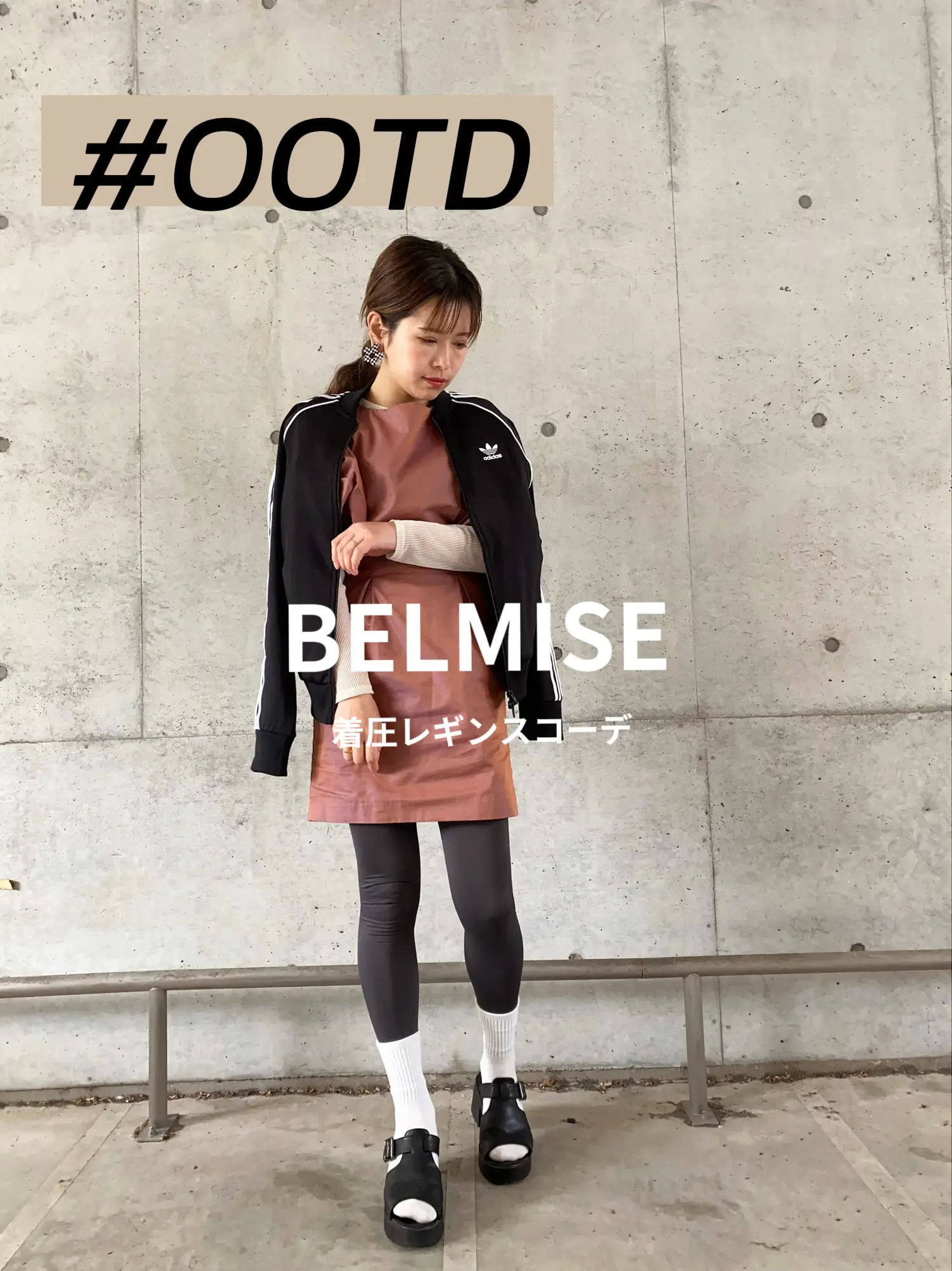 Belmise 】 Compression Leggings Corde | Gallery posted by risa