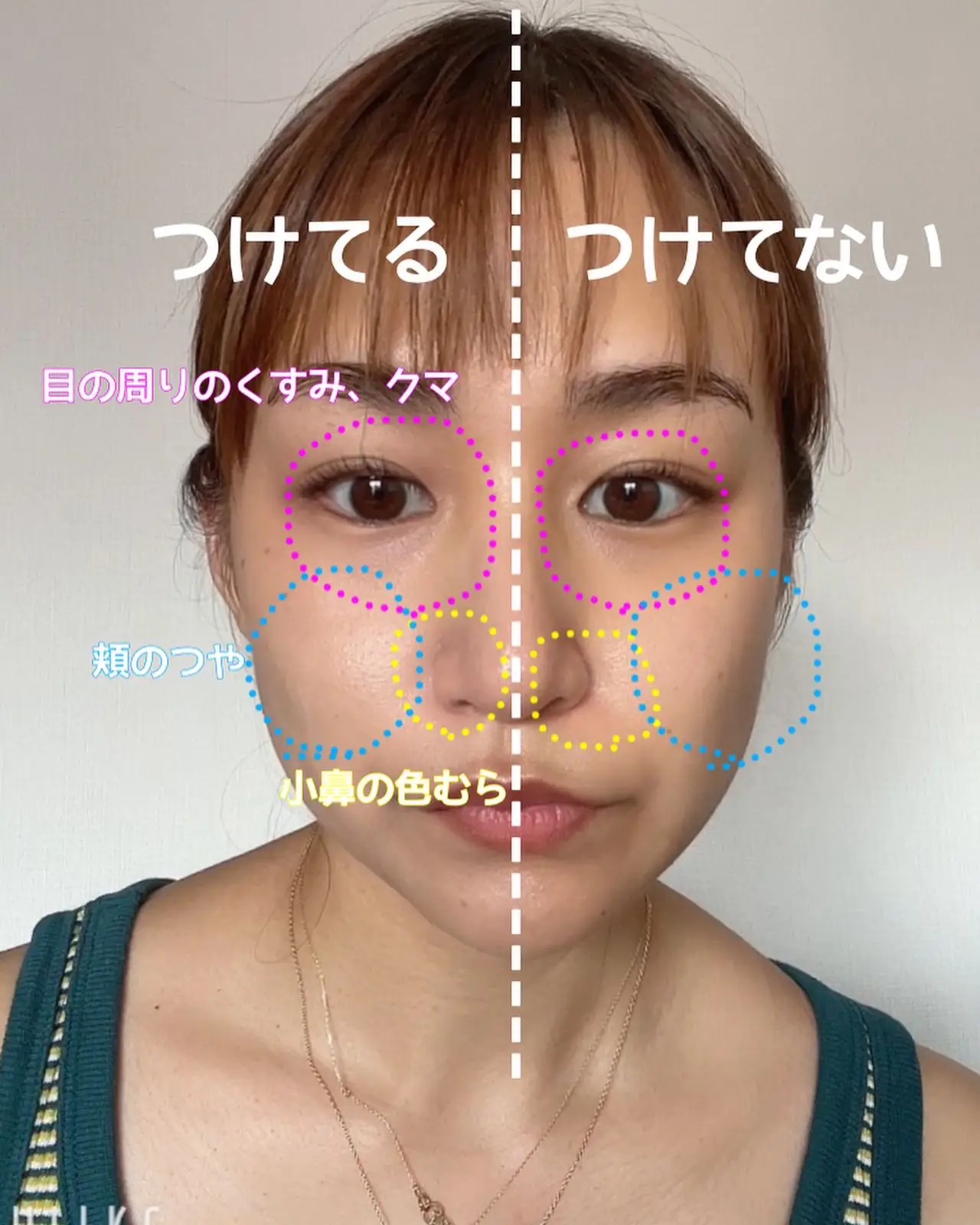 ファンデーション 塗り たく ない トップ