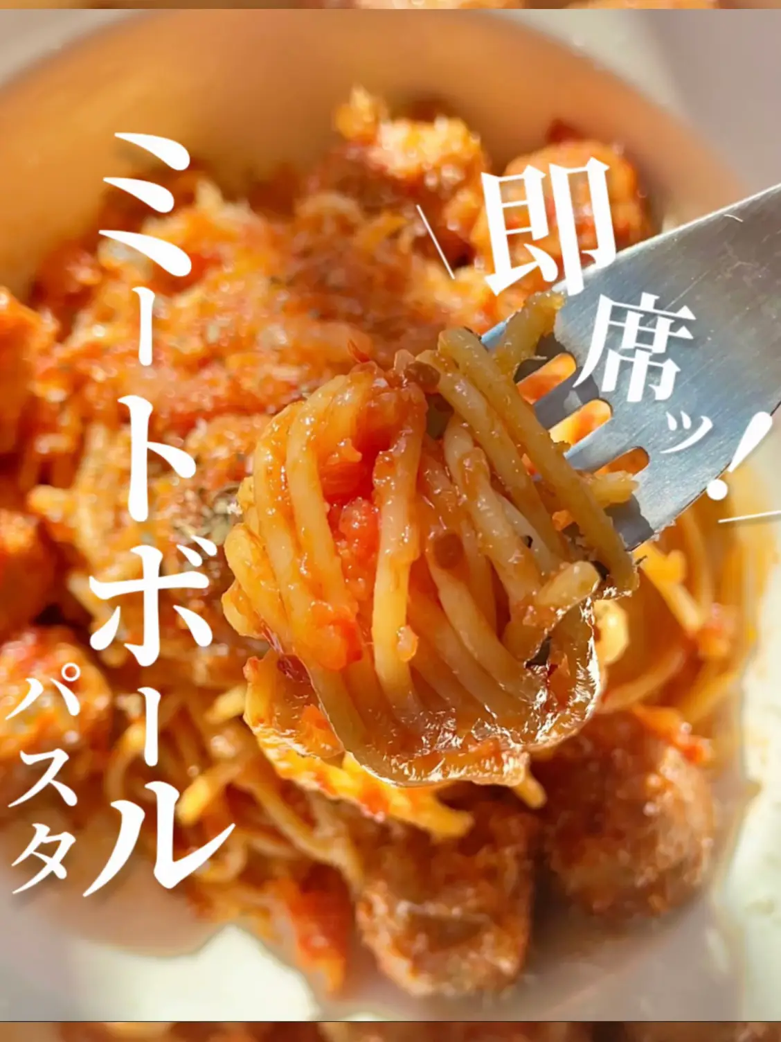 容器に入れてチンするだけ!❗ほぼ1ステップで作れるレンジ飯 の正規 本