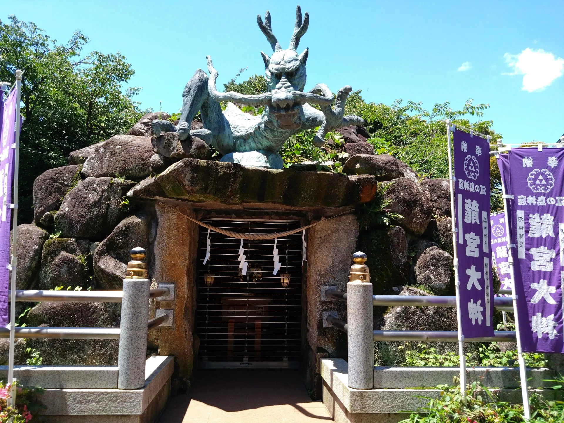江ノ島神社 龍宮大神 | Nui1201が投稿したフォトブック | Lemon8
