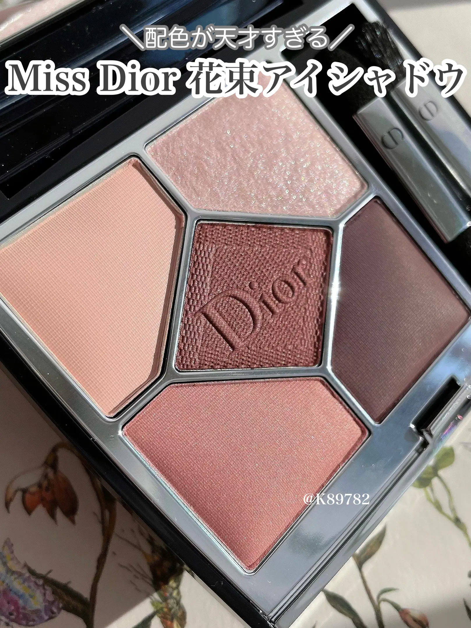 Dior🌸サンククルールクチュール 1947 Miss Dior🌸 | yuko♡Dior