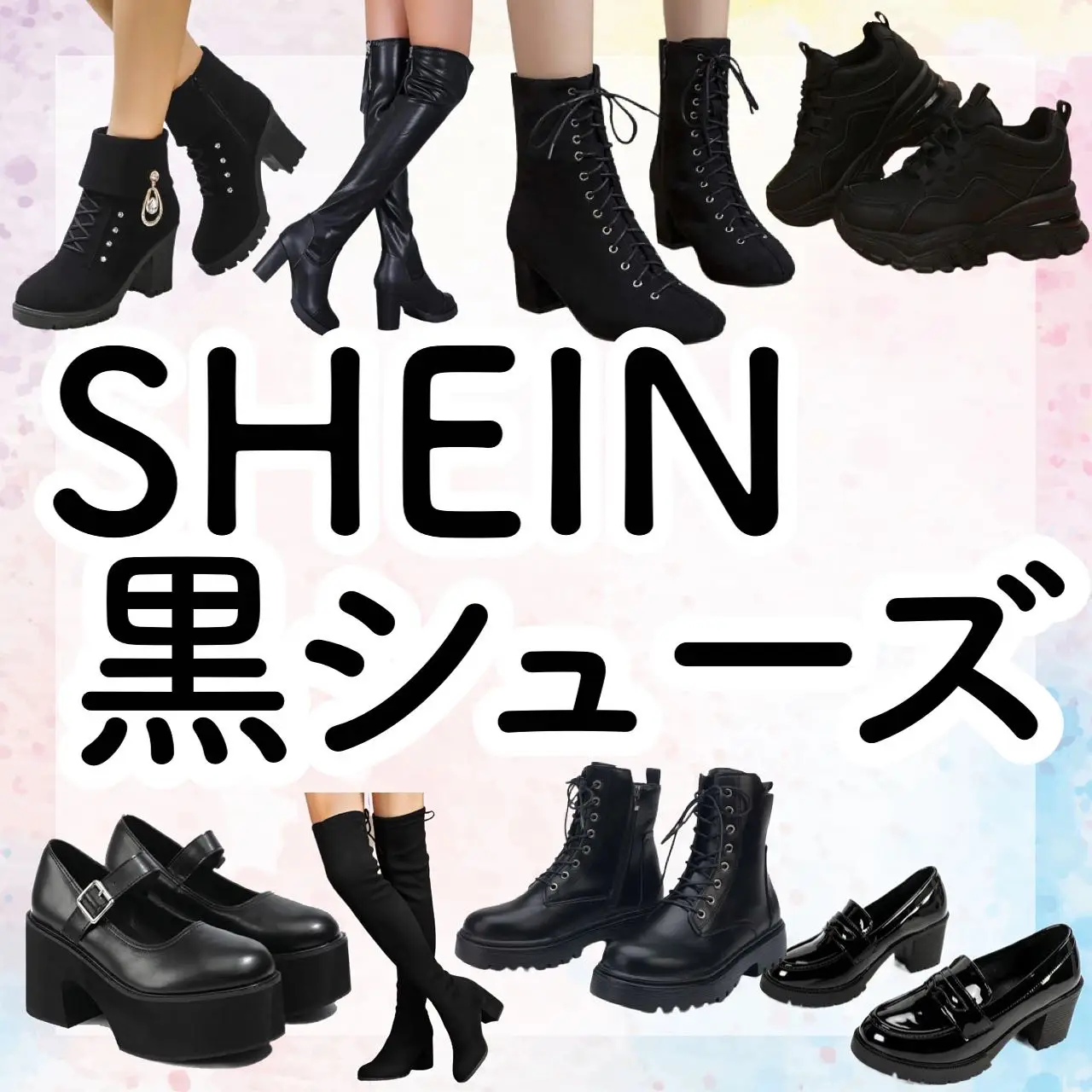 ほぼ未使用 SHEIN ポインテッドトゥ フラットシューズ 【正規取扱店】 - 靴